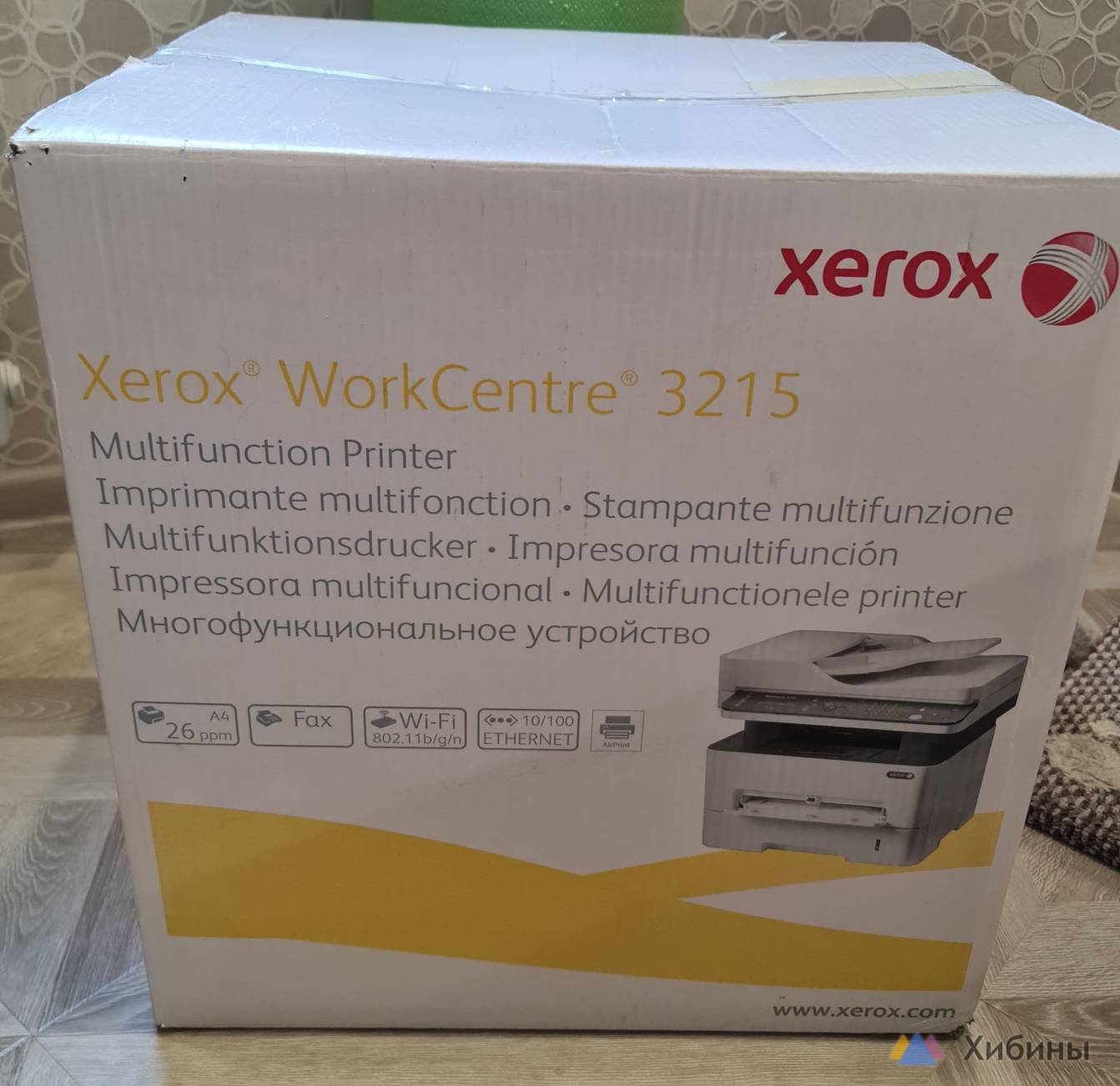 МФУ Xerox WorkCentre 3215