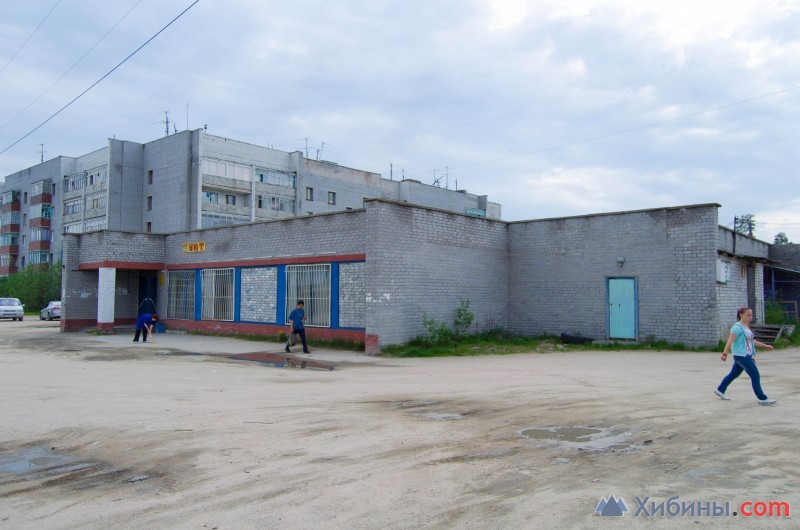 Квартира в ковдоре. Поселок енский Ковдорский район. Поселок енский Мурманская область. Поселок енской ководорского района Мурманской области. Железнодорожная станция Ковдор.