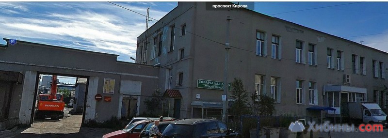 Перекрёсток, супермаркет, просп. Кирова, 51А, Мурманск — …