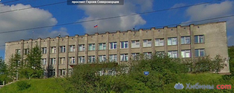 Героев североморцев 38 мурманск карта