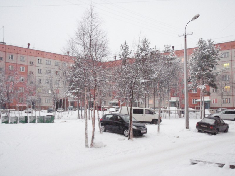 Хибины Недвижимость Апатиты Купить