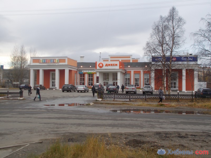 Бытовая техника мончегорск. Строительная 8 Мончегорск. Мончегорск стройматериалы. Мончегорск рынок.