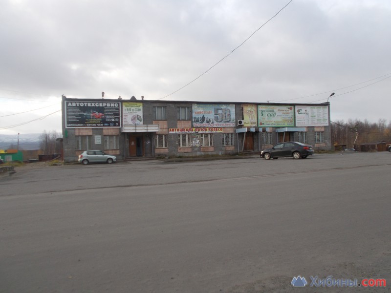 Барахолка мончегорск. Мончегорск 27км Октябрьская 12. Мончегорск военный городок 27 км. 27 Км железной дороги Мончегорск-Оленья. 27 Километр Мончегорск.