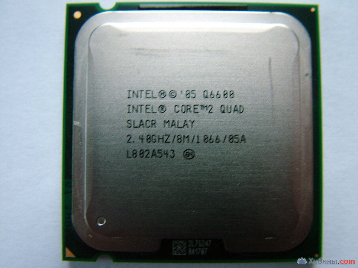 Core Quad q6600. Процессор Intel Core 2 Quad. Intel Core 2 Quad q9400 Yorkfield lga775, 4 x 2667 МГЦ. Intel Core 2 q6600.