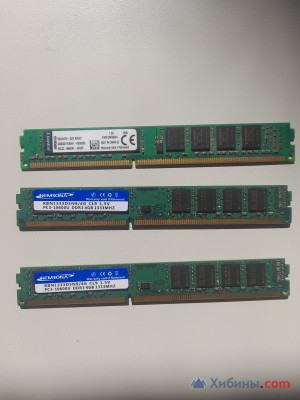 Объявление ddr3 4gb 1333mhz