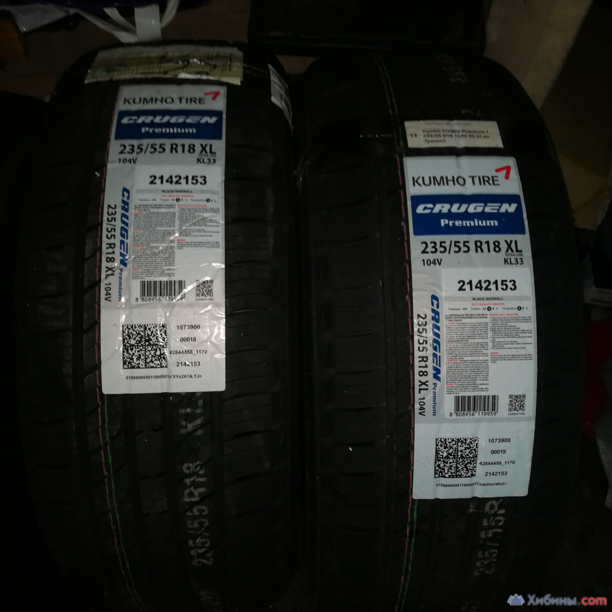 Kumho Crugen Premium KL33 235/55