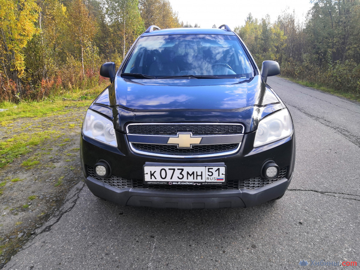 Chevrolet Captiva 2008 г. купить с пробегом 310700 км в Апатитах за 600000  руб- Автомобили легковые на Хибины.ru