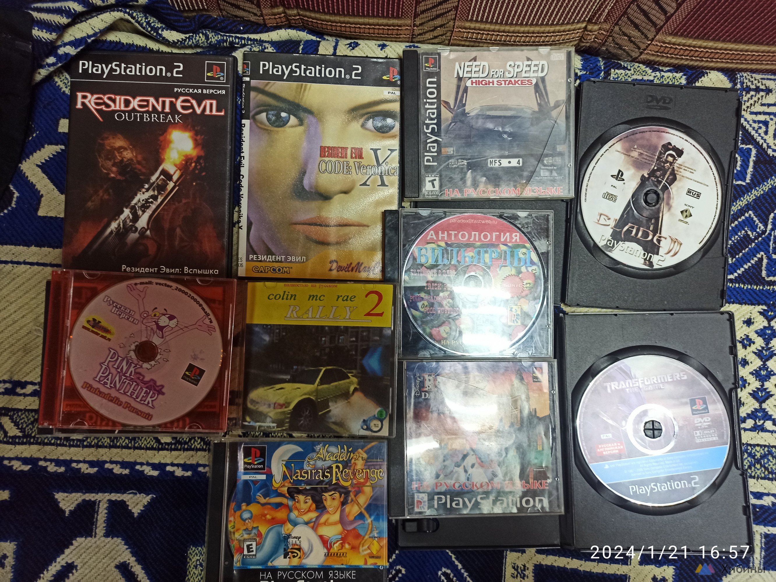 продам диски для PS 2