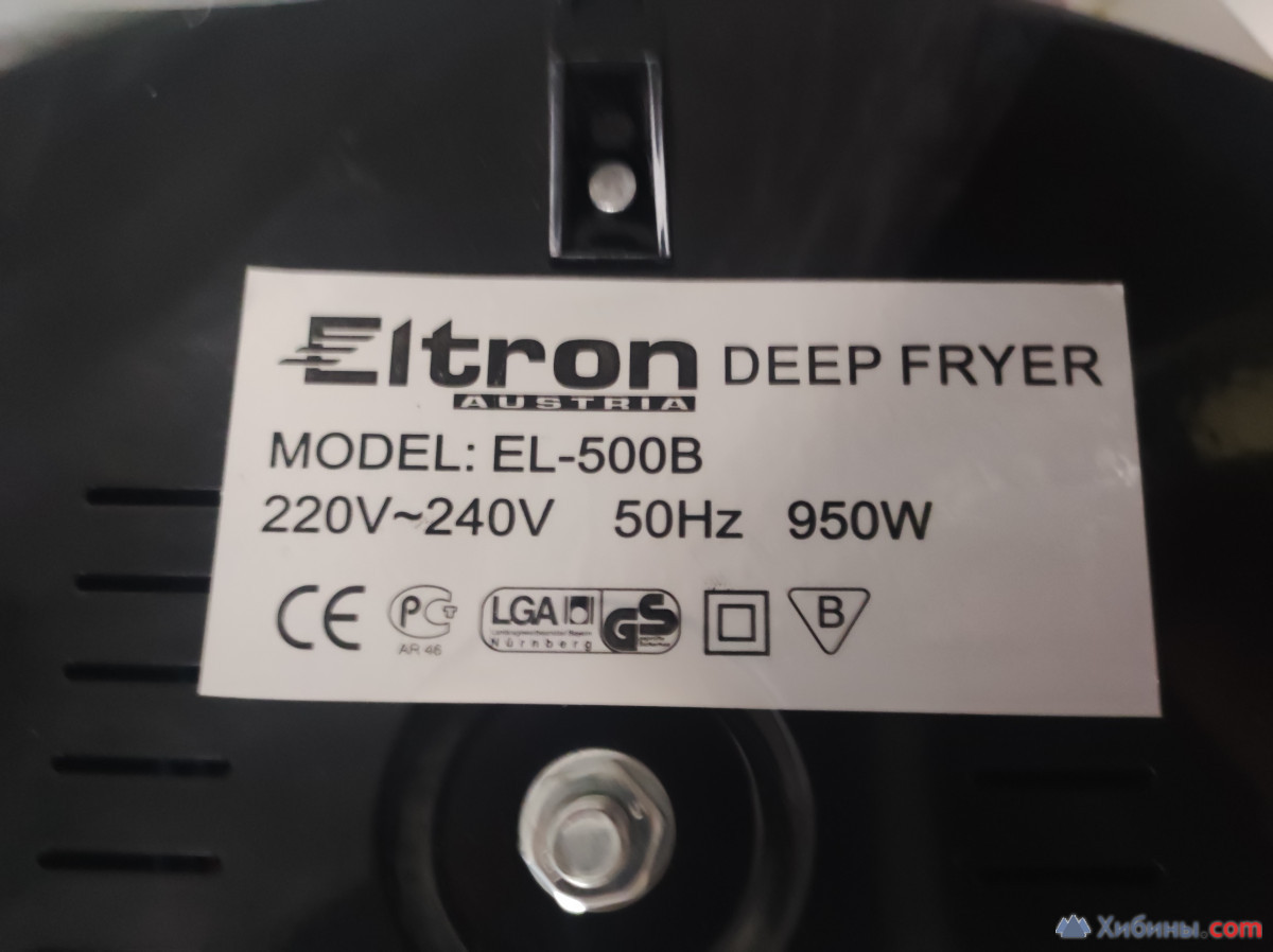 Фритюрница eltron EL-500B