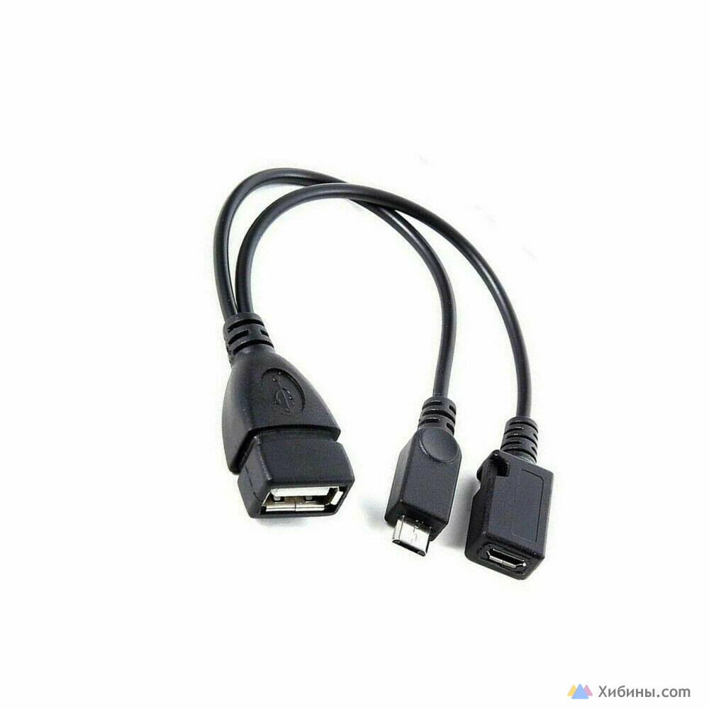 Продам переходник USB на мини USB мама и папа купить в Апатитах за 350 руб-  Аудио и видео на Хибины.ru