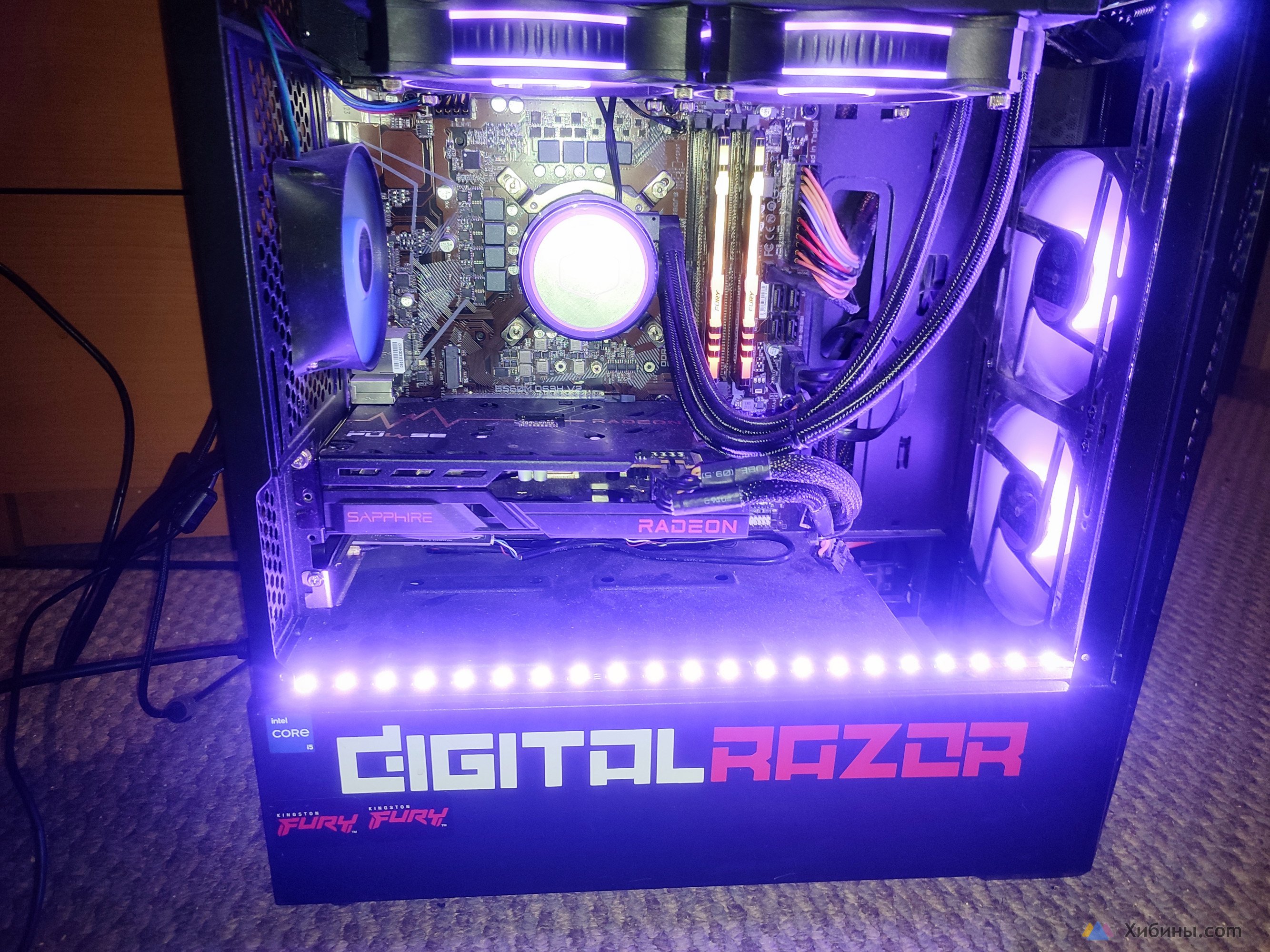 Digital razor