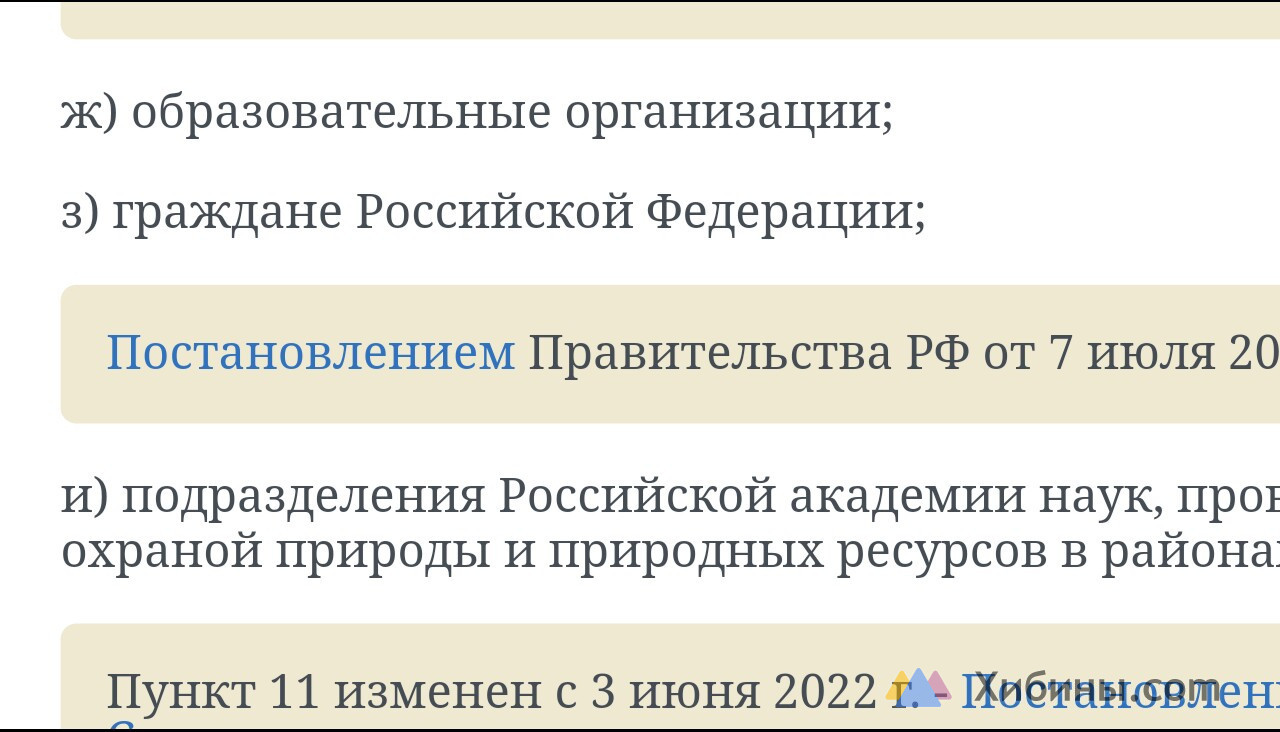 Нарезные патроны к . 30-06 Spr импортные