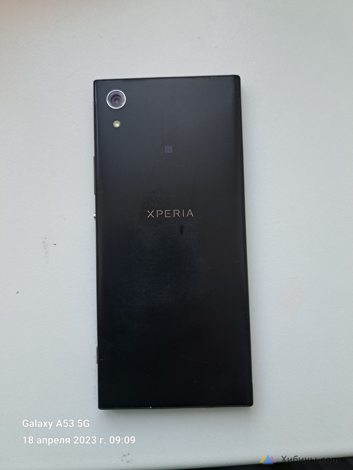 Sony xperia xa1