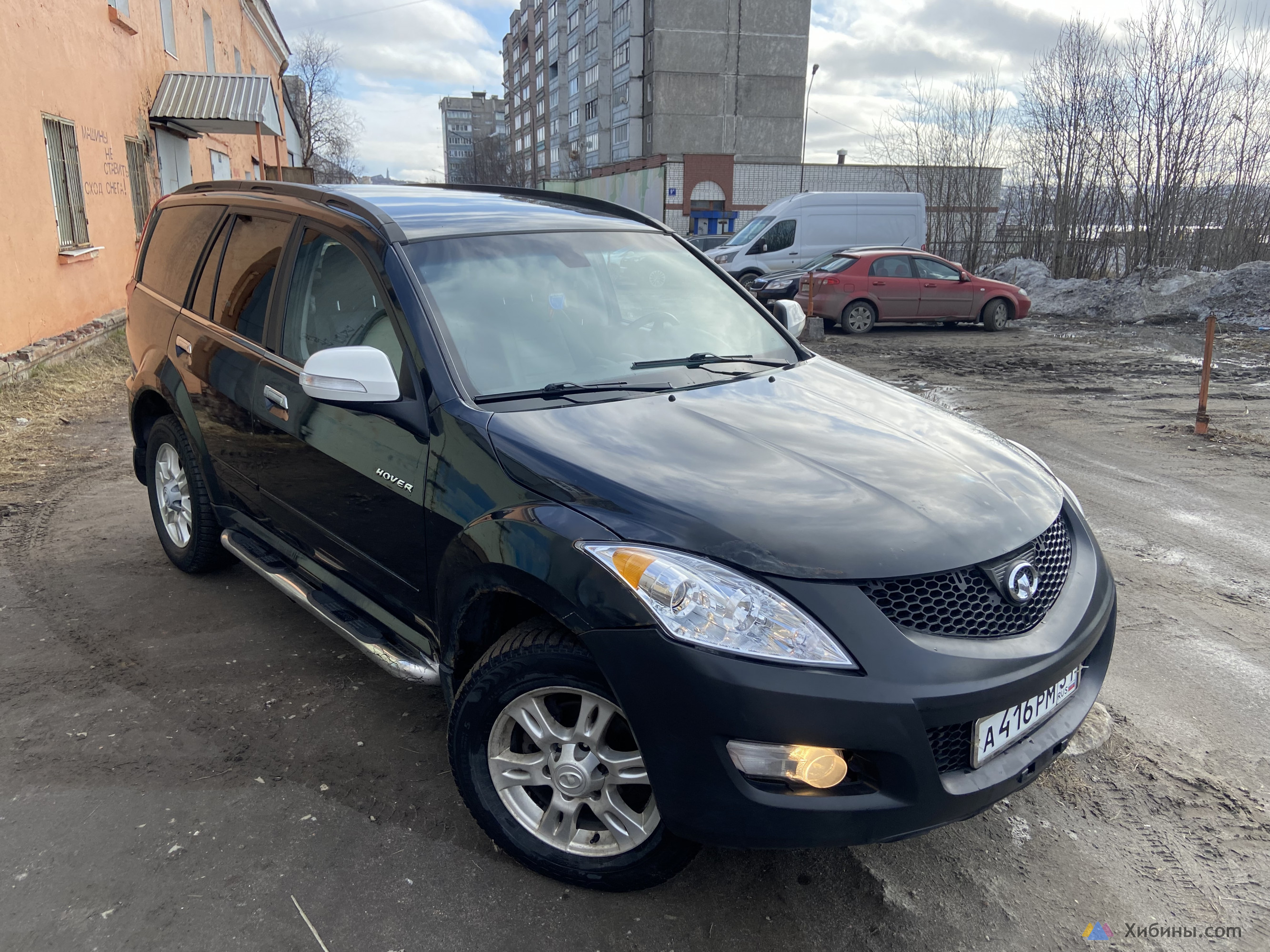 Great Wall Hover H5 2012 г. купить с пробегом 225000 км в Мурманске за  480000 руб- Автомобили легковые на Хибины.ru