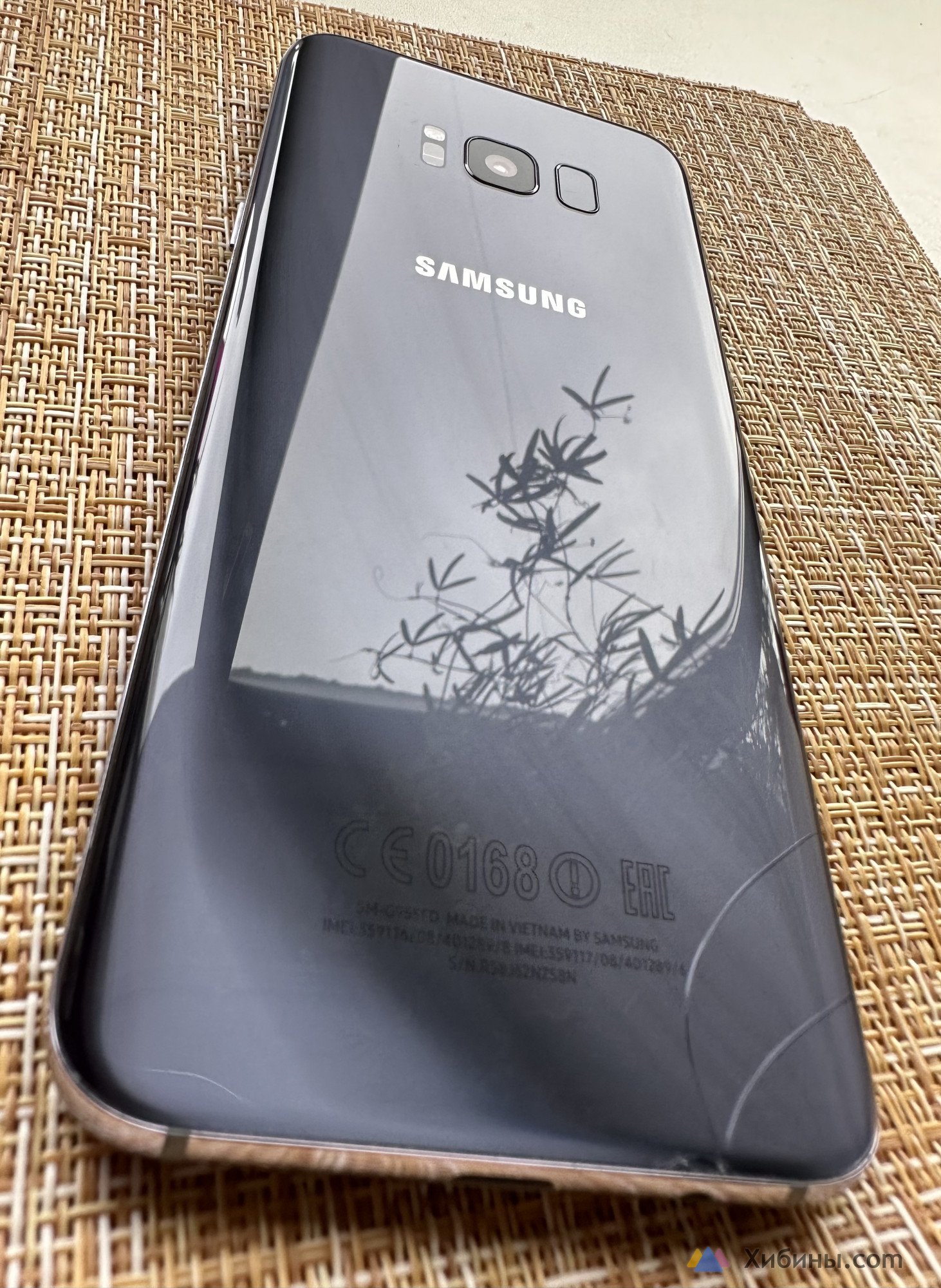 Samsung Galaxy S8+