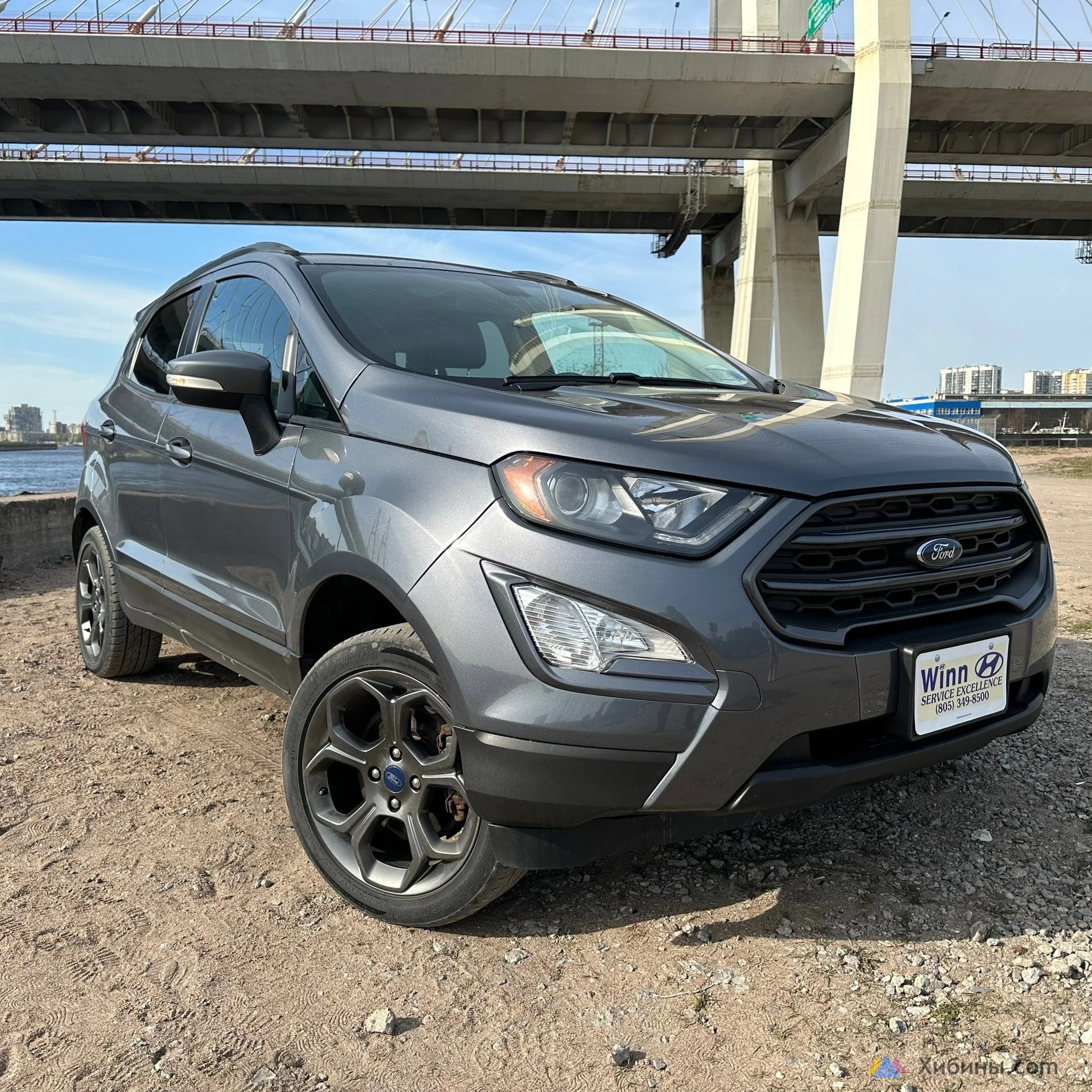 Ford EcoSport 2018 г. купить с пробегом 105000 км в Апатитах за 1480000  руб- Автомобили легковые на Хибины.ru