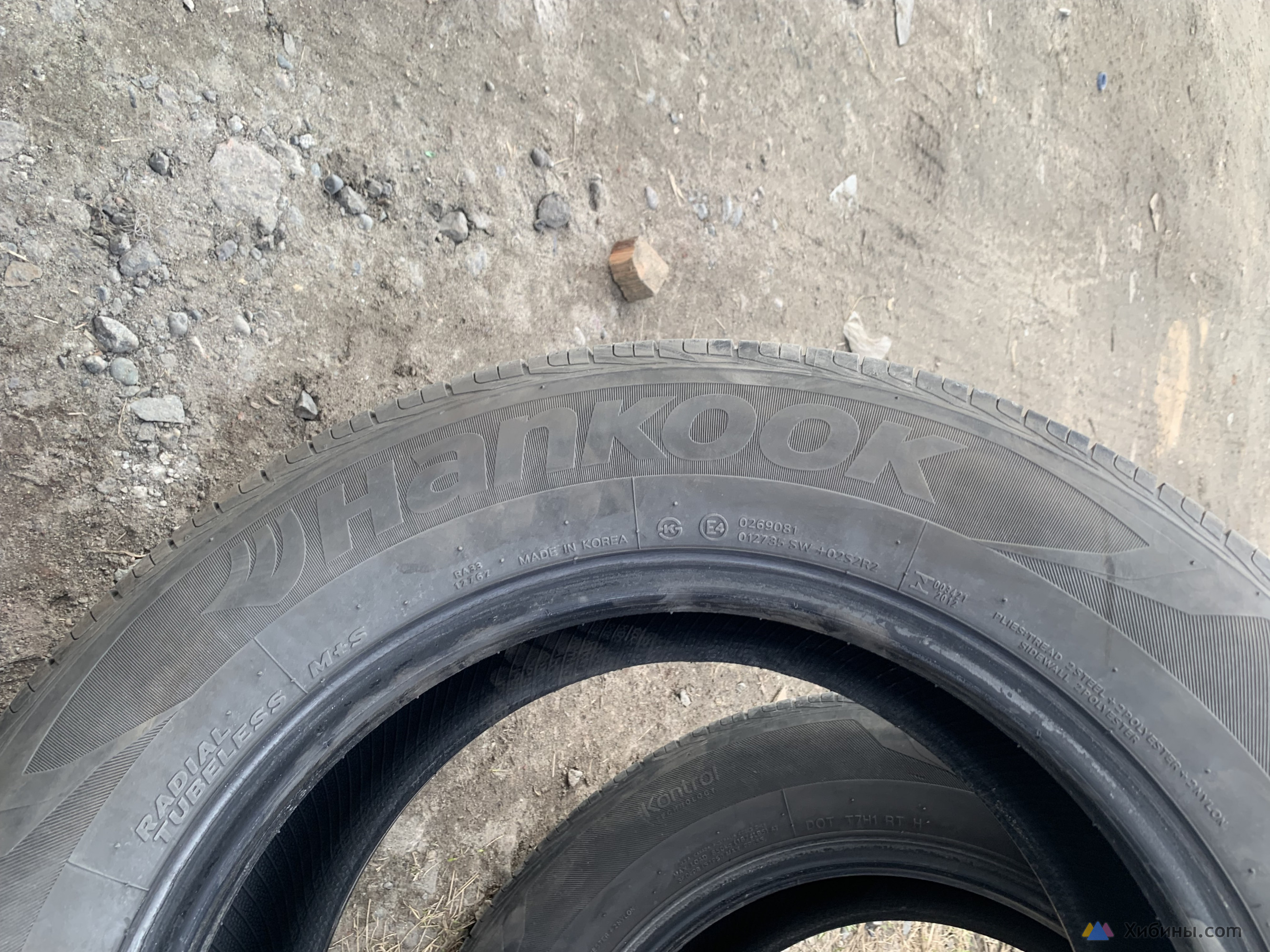 2 летние шины Hankook 225/65 R17