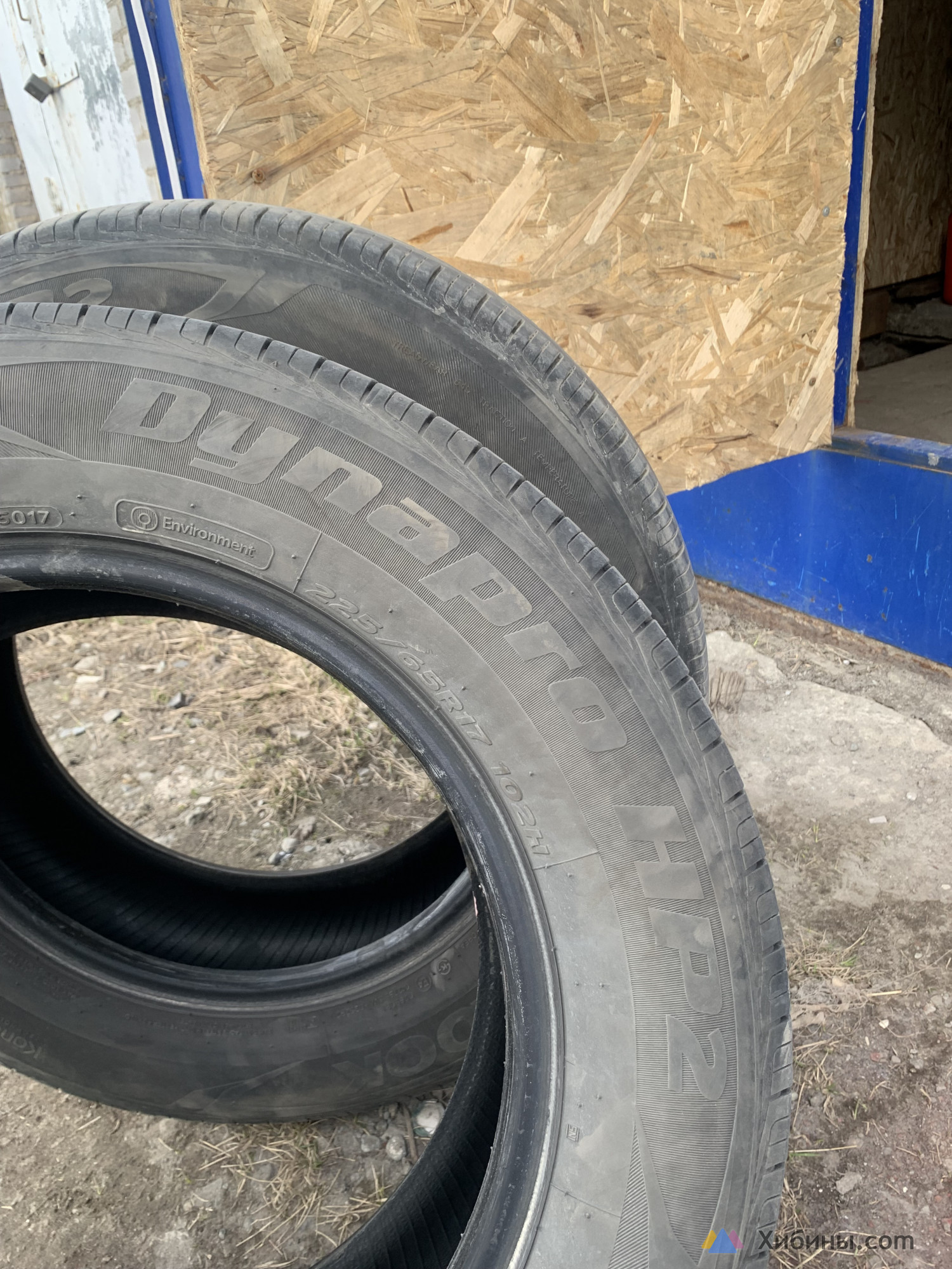 2 летние шины Hankook 225/65 R17