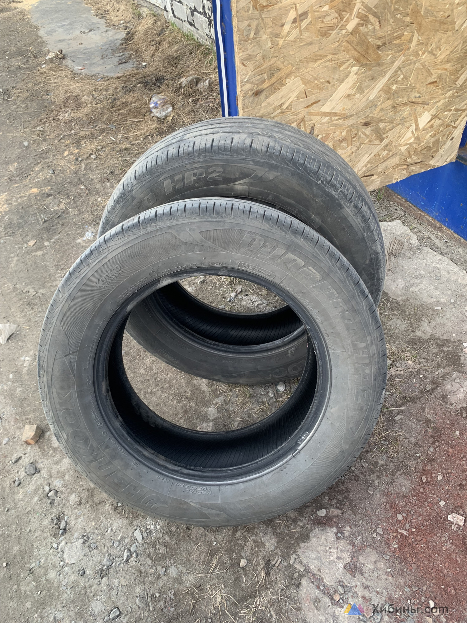 2 летние шины Hankook 225/65 R17