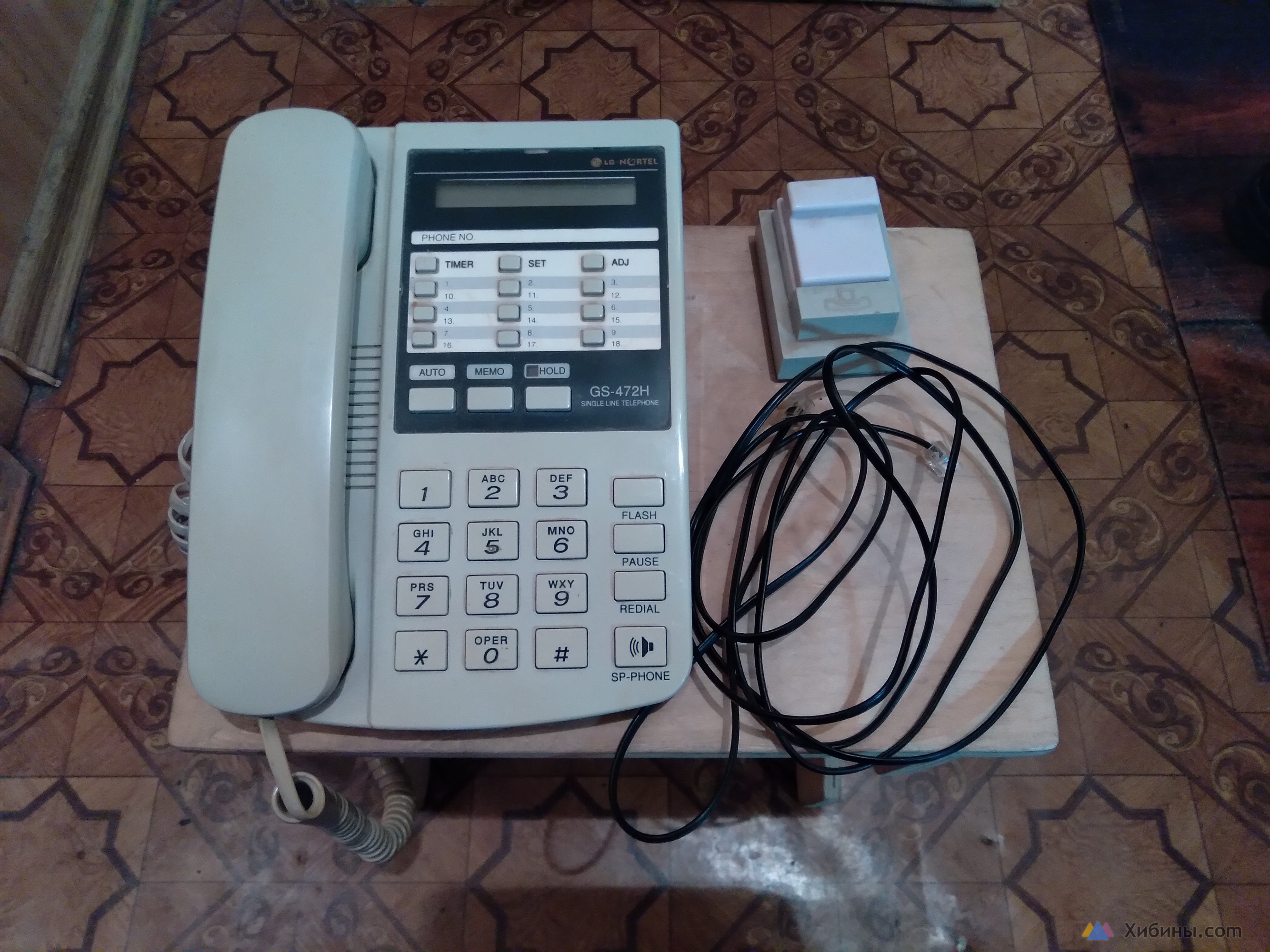 LG Nortel GS-472H