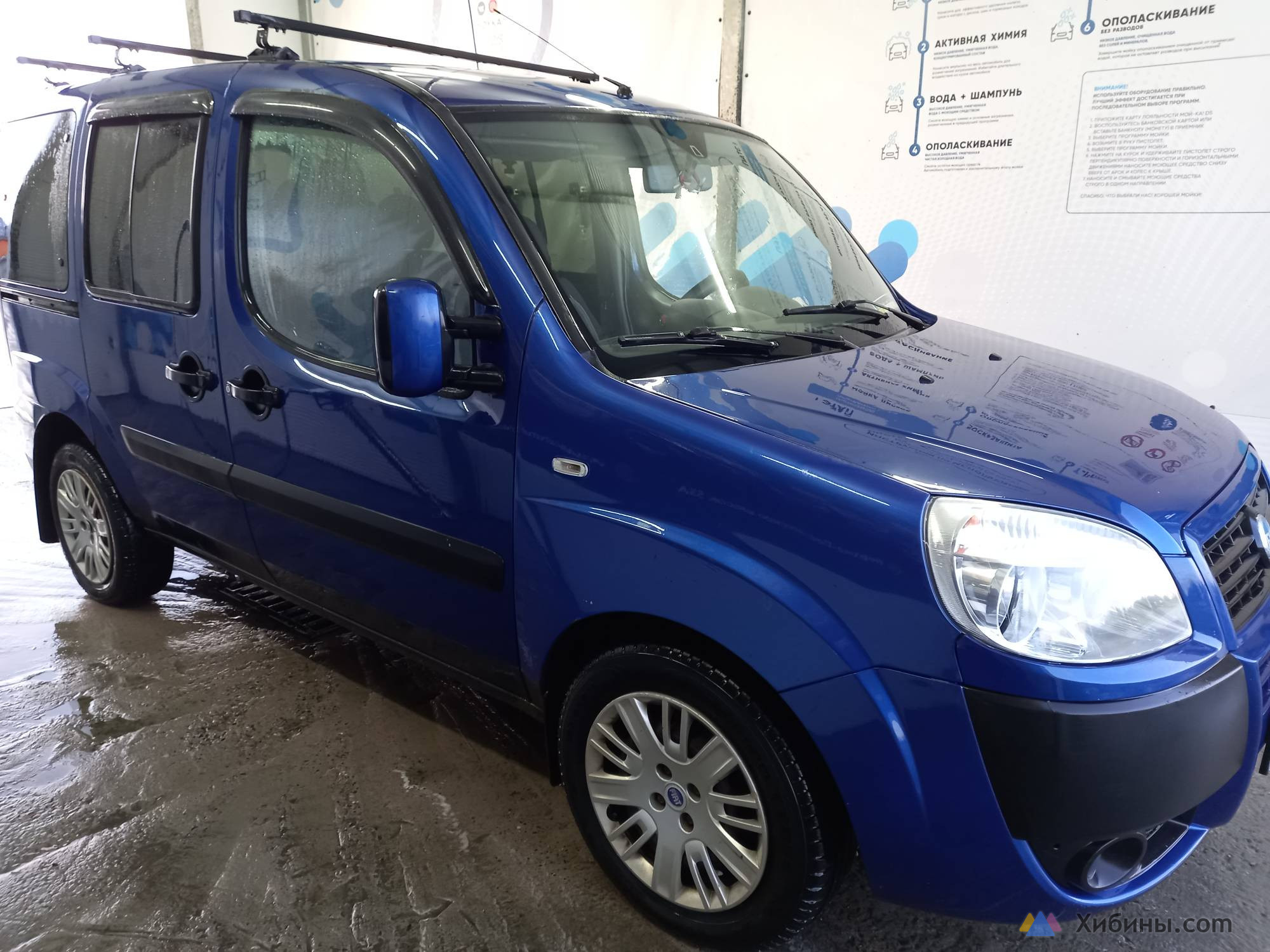 Продажа Fiat Doblo 2008 г. в Апатитах | 495000 руб