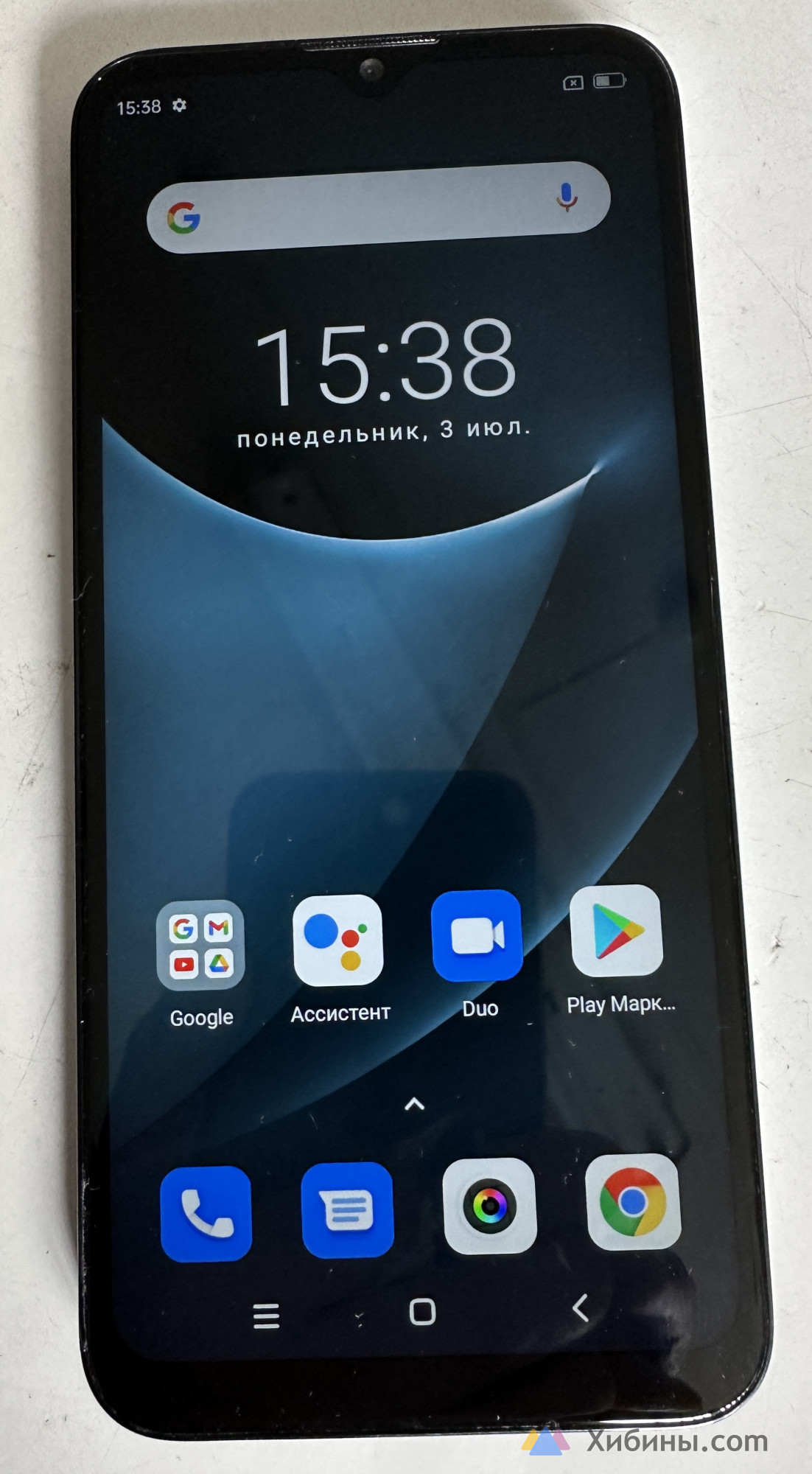 Смартфон Blackview A95