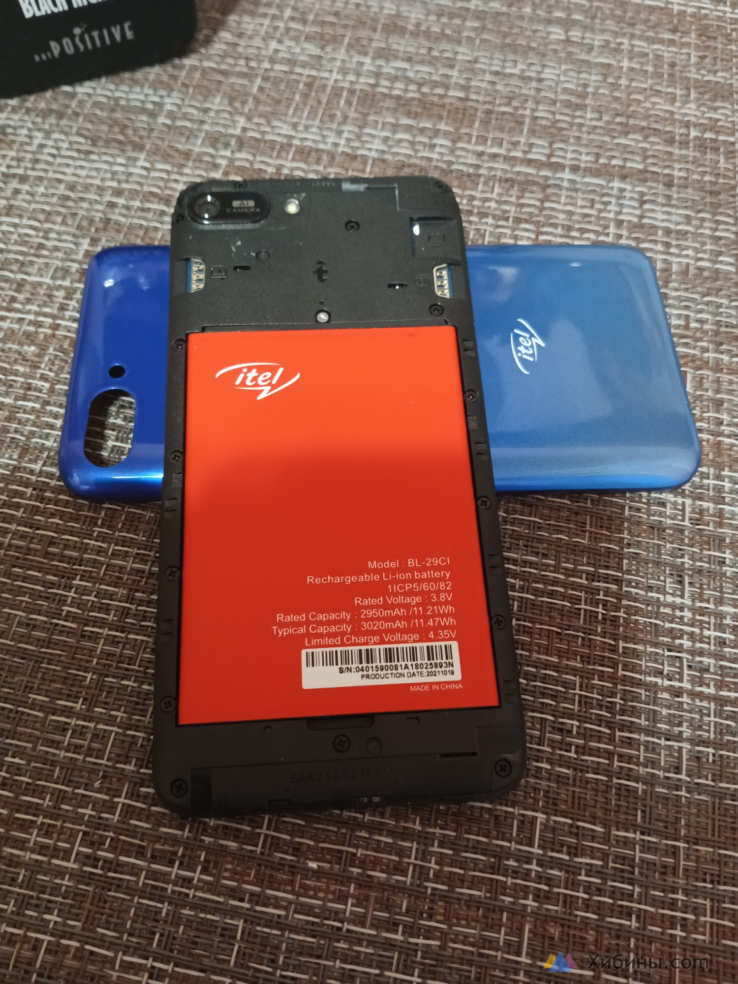 Продажа смартфона Itel A25 16 ГБ в Апатитах за 2500 рублей