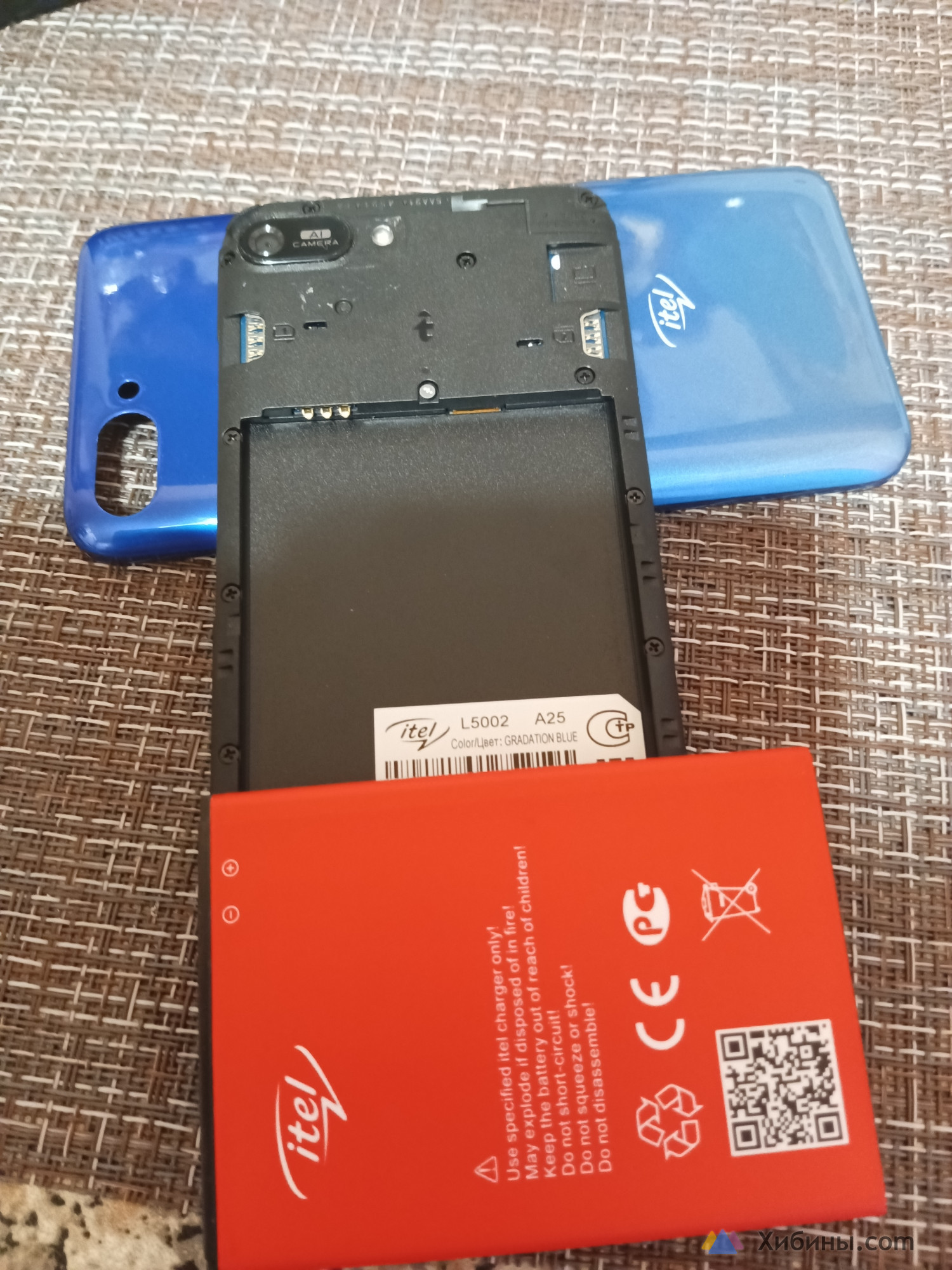 Смартфон Itel A25 16 ГБ