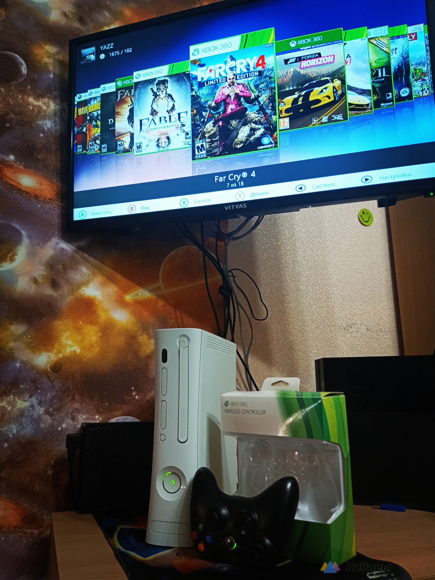 Xbox 360/прошитRGH3/ 320 гб