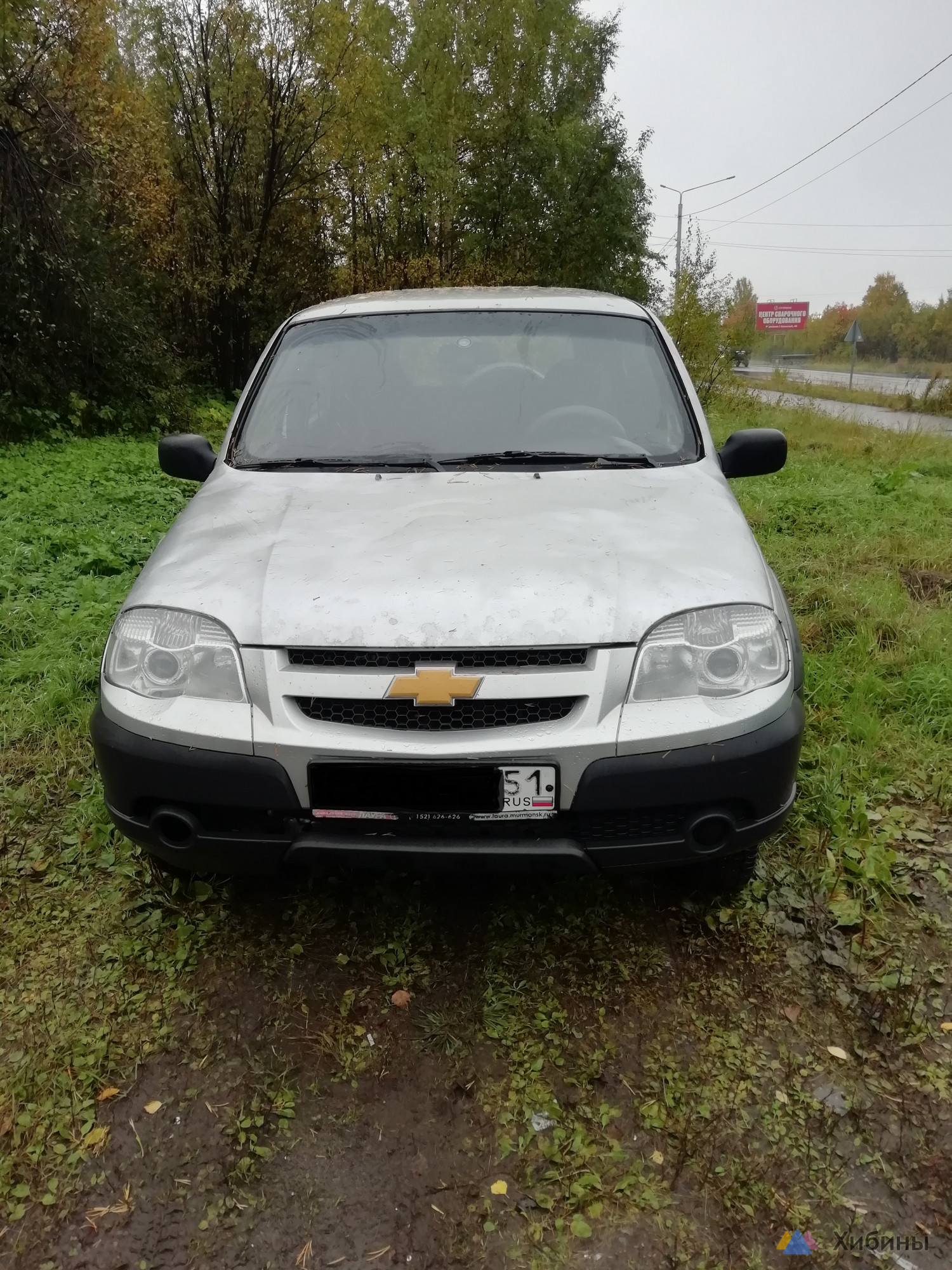 Chevrolet Niva 2011 г. с пробегом 147250 км в Апатитах 155000 руб -  объявление о продаже Chevrolet Niva 2011 года с проб