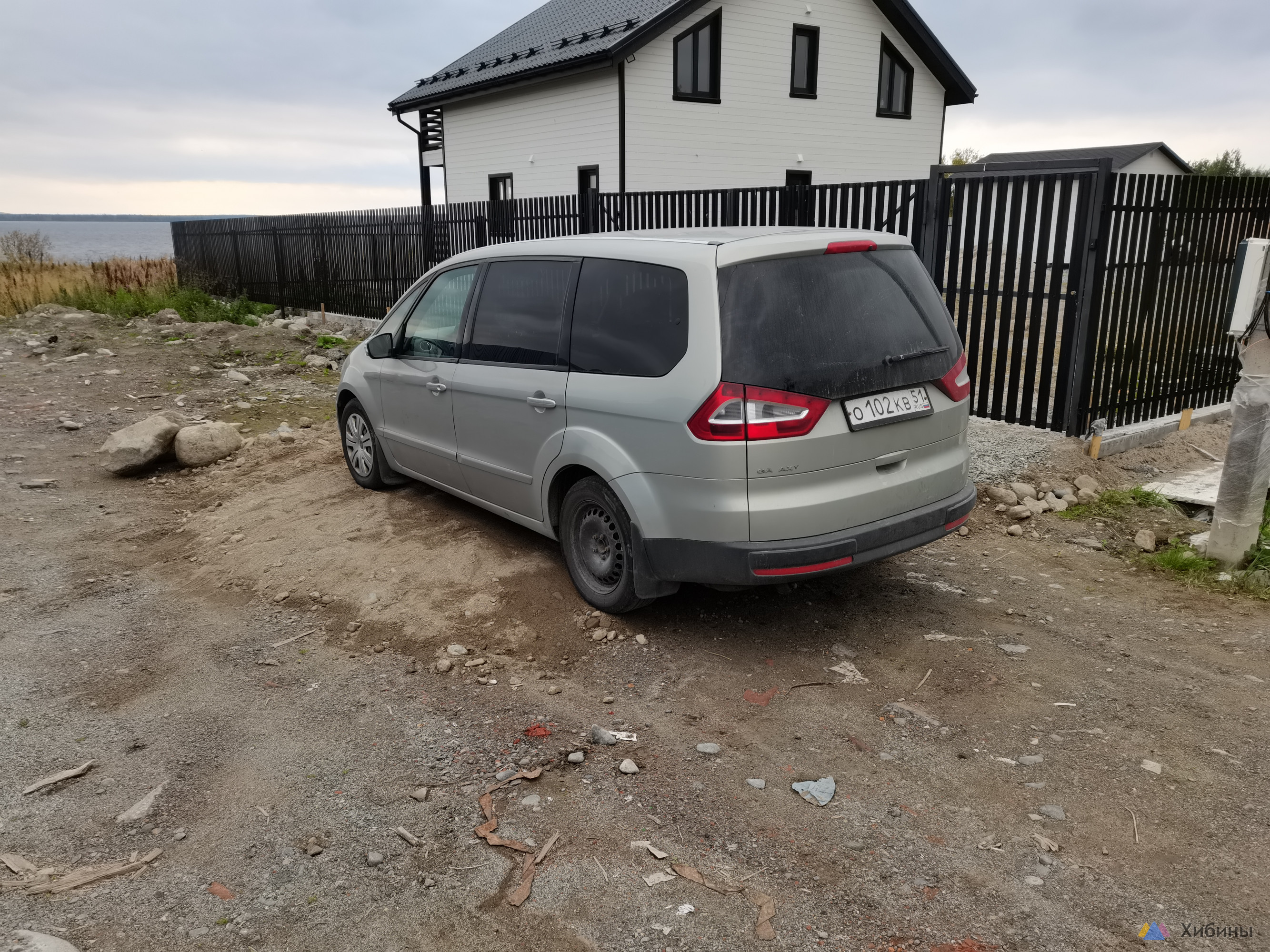 Ford Galaxy 2008. Форд галакси 2008г