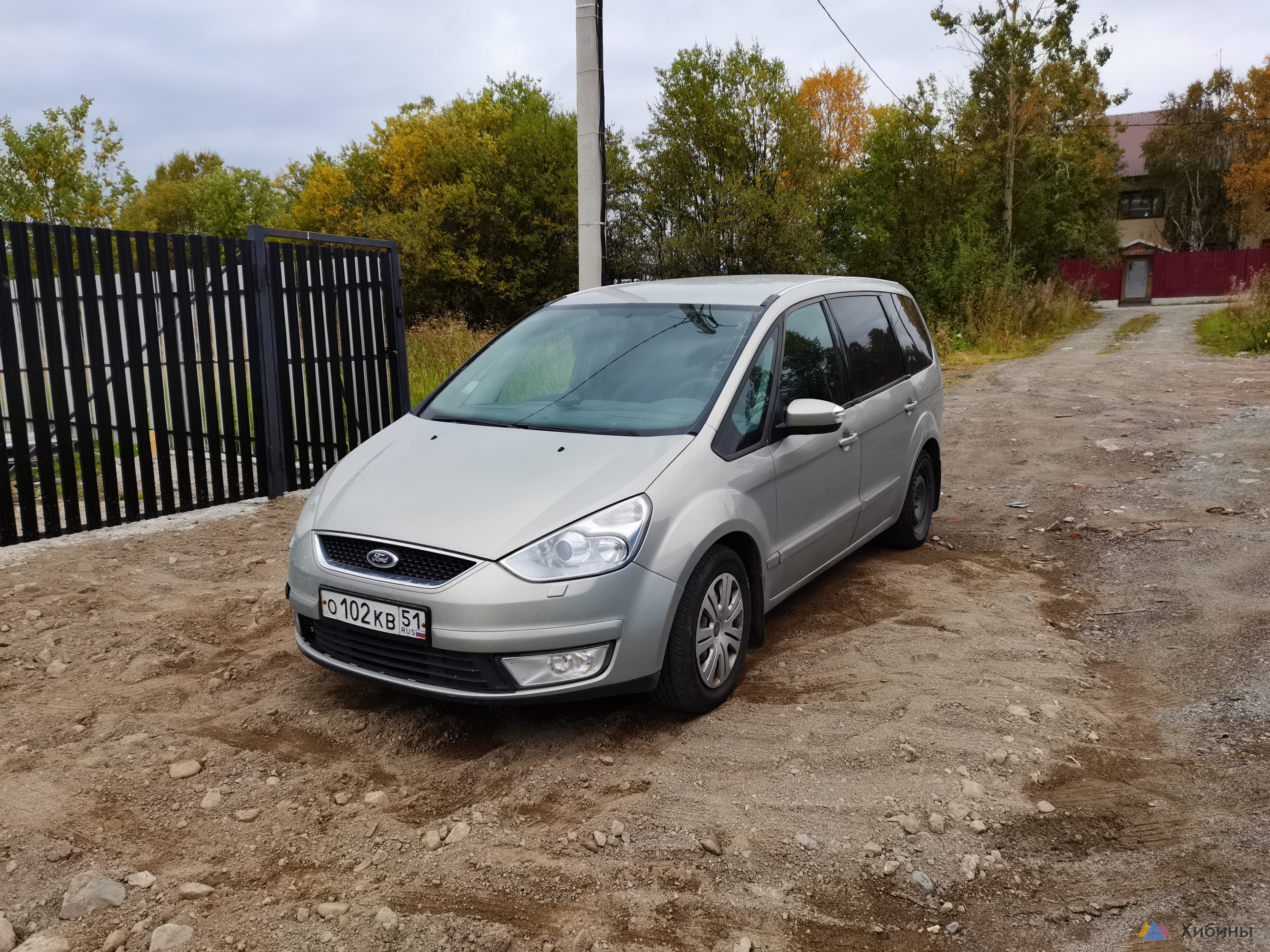 Ford Galaxy 2008. Ford Galaxy 2008 петух.