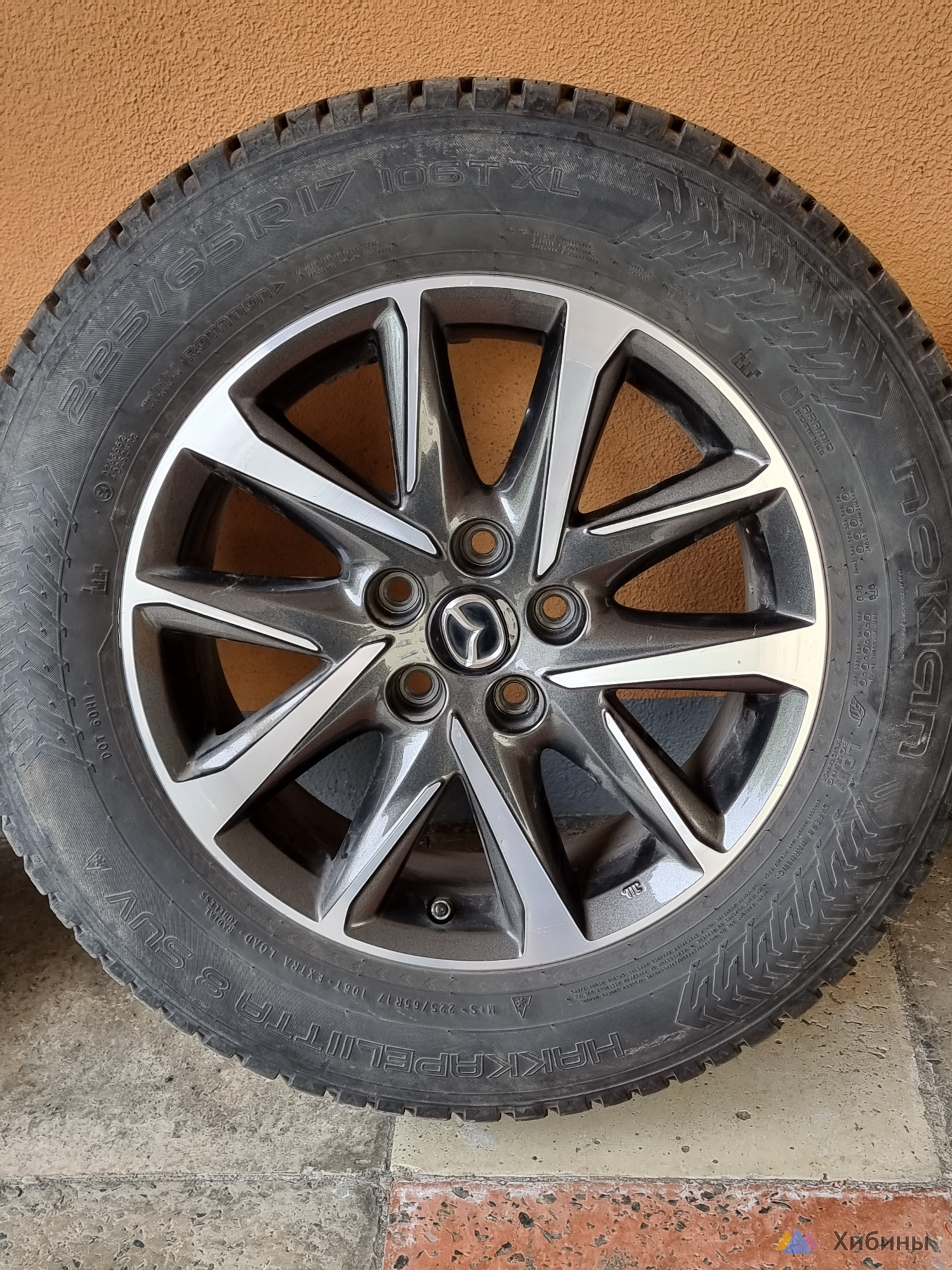 Nokian Hakkapeliitta 8 SUV 225/65/R17