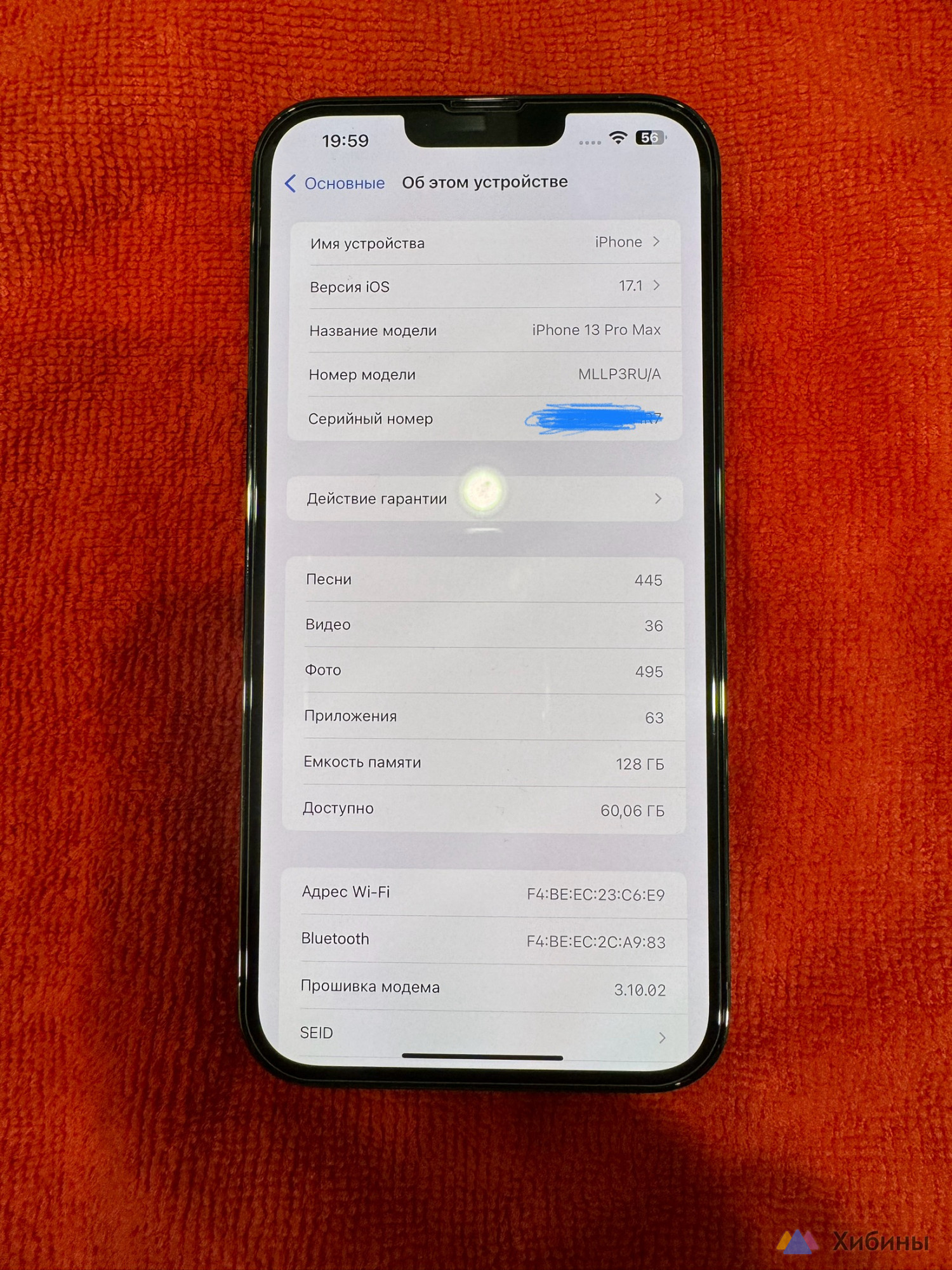 iPhone 13 pro max 128gb