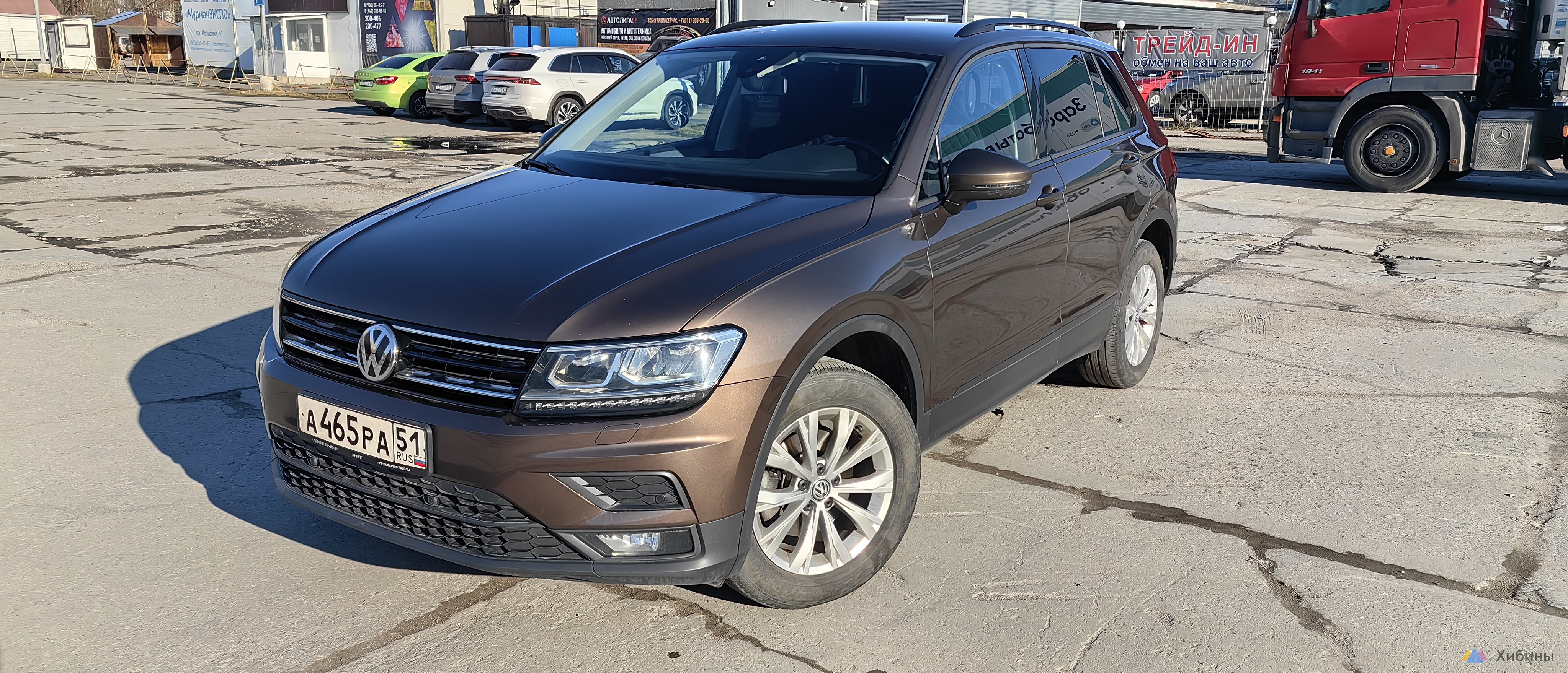 Volkswagen Tiguan