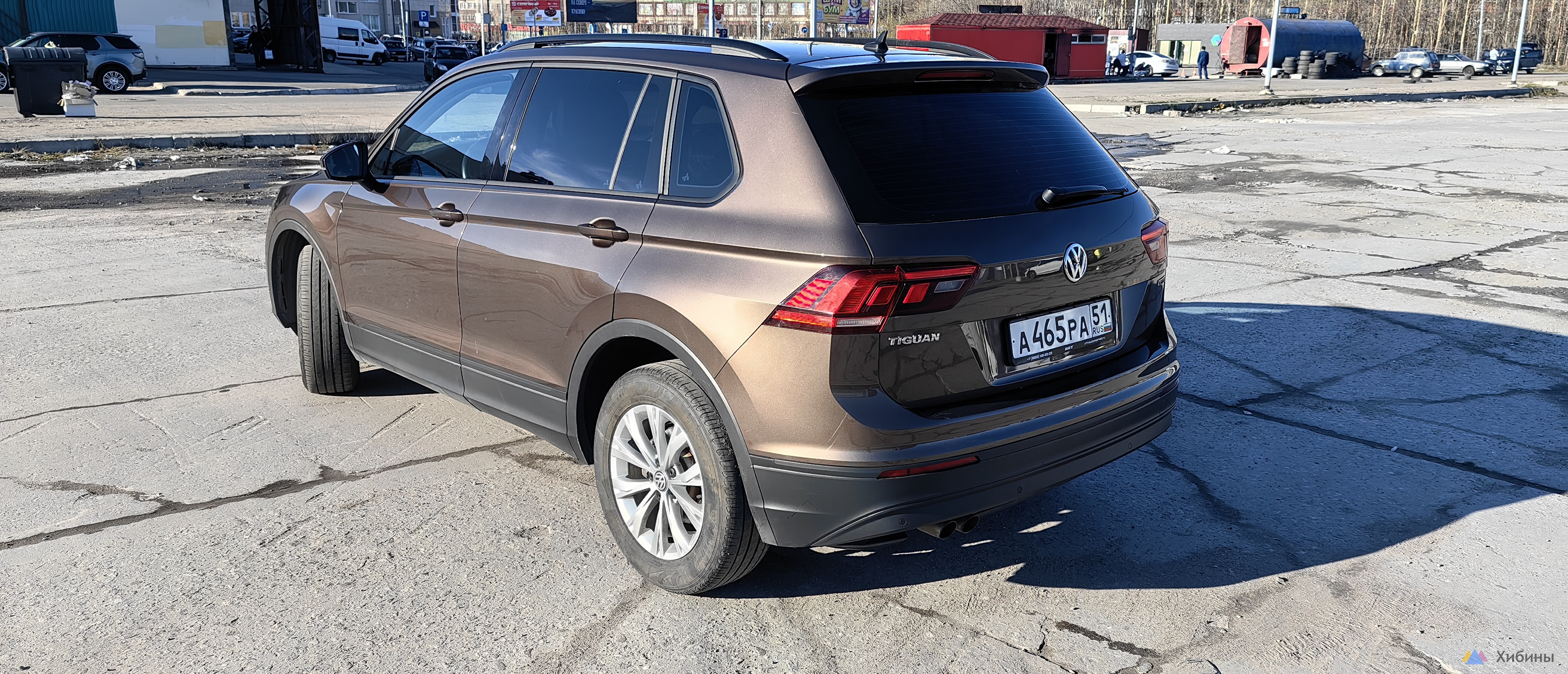 Volkswagen Tiguan