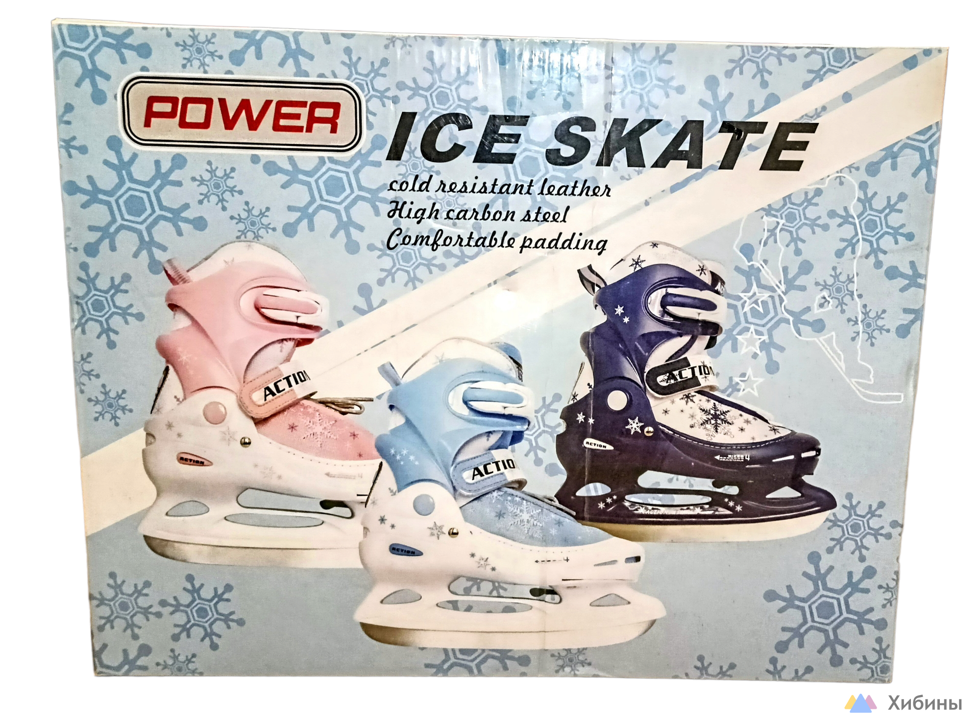 Детские раздвижные коньки Ice Skate Power в Апатитах - 1000 руб. | Доска  объявлений доска объявлений