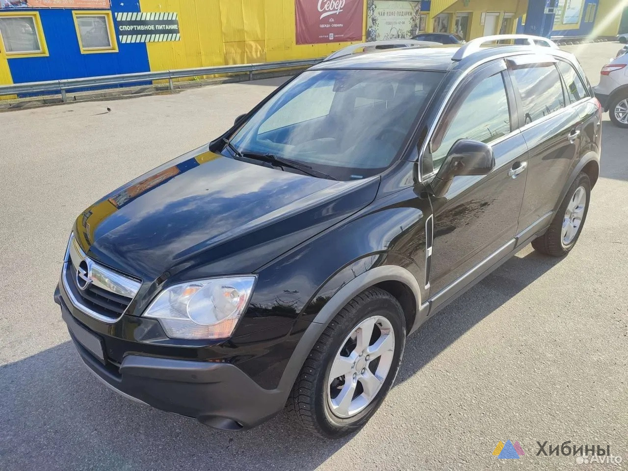 Opel Antara