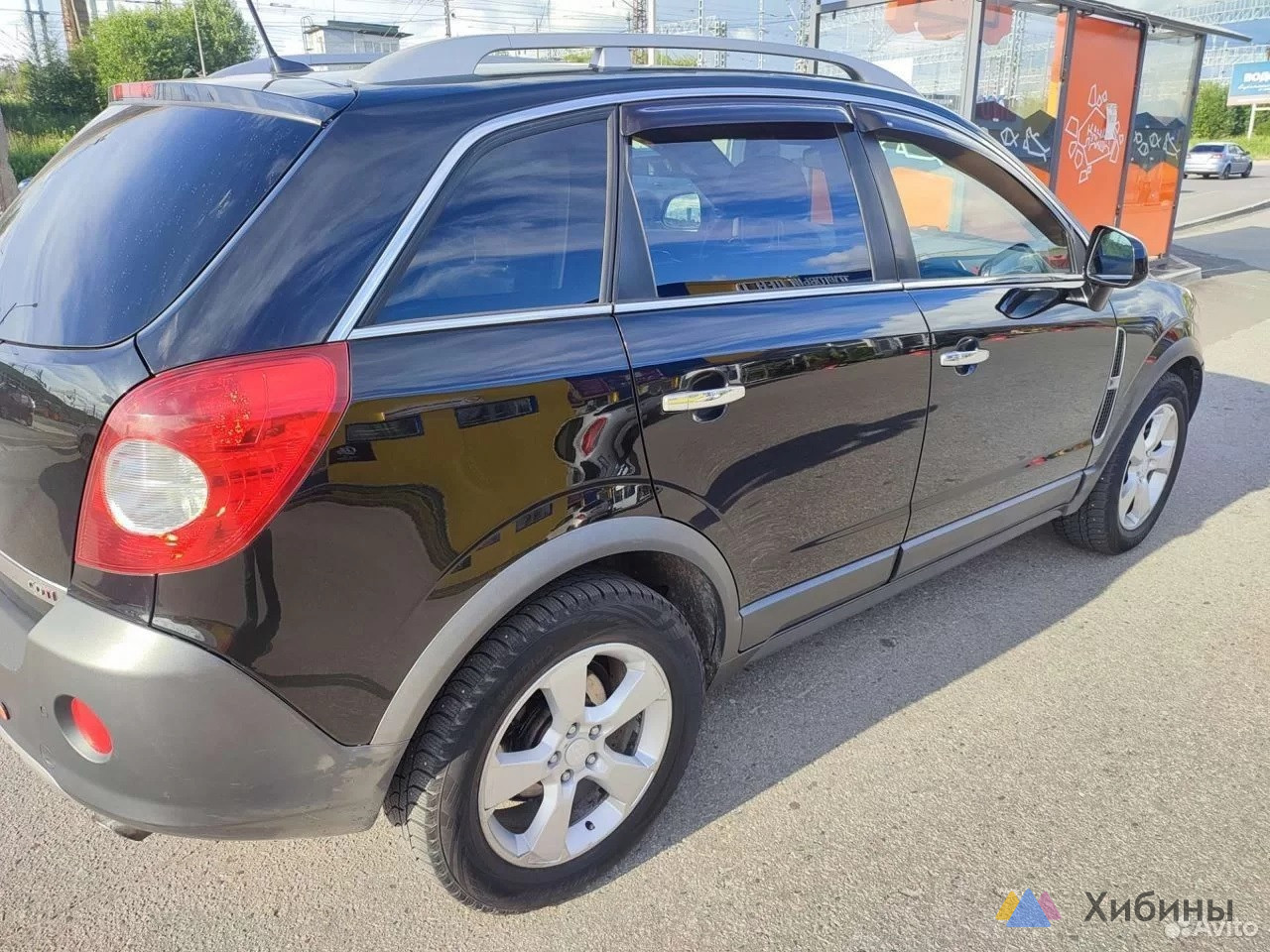 Opel Antara