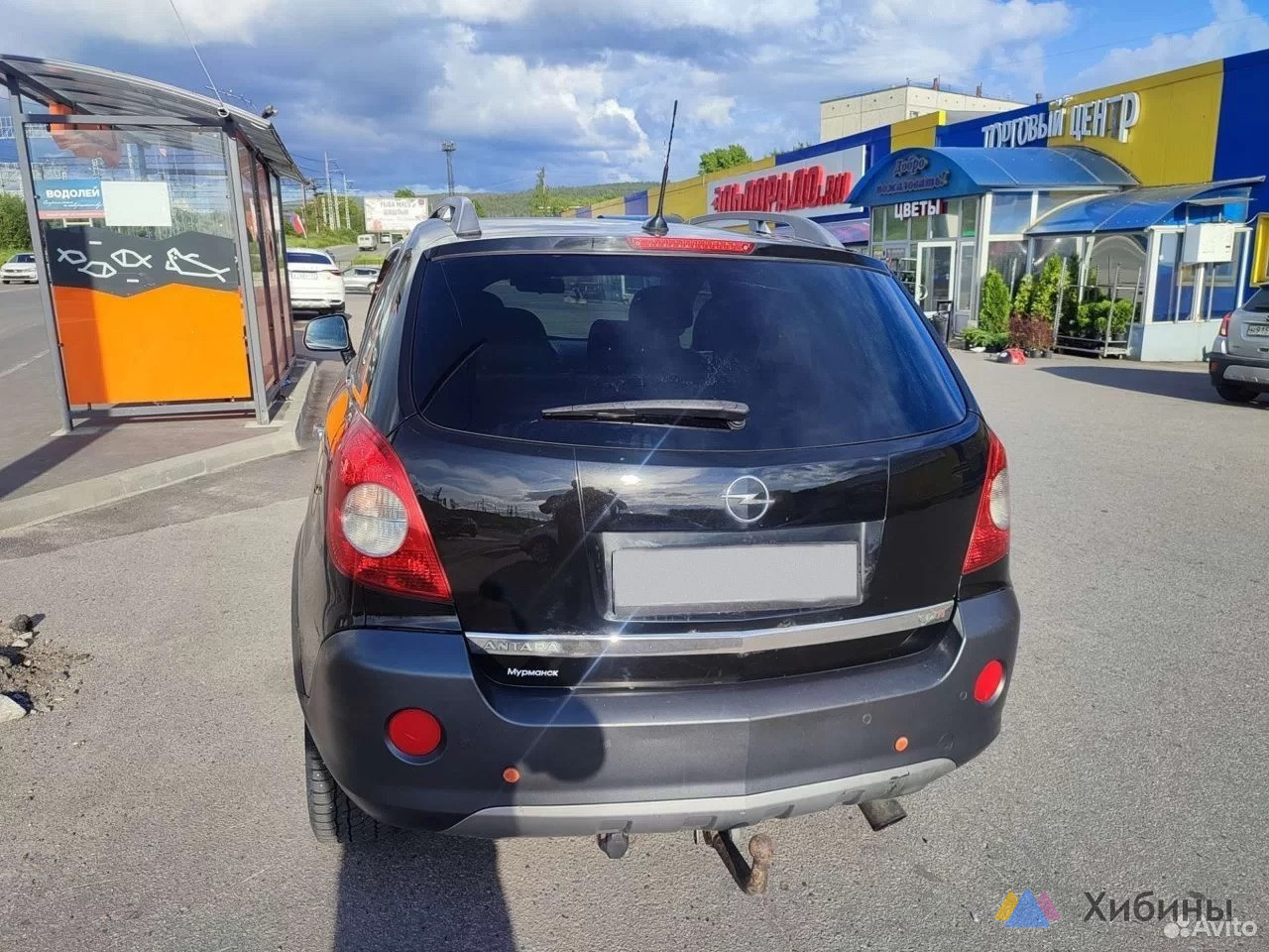 Opel Antara