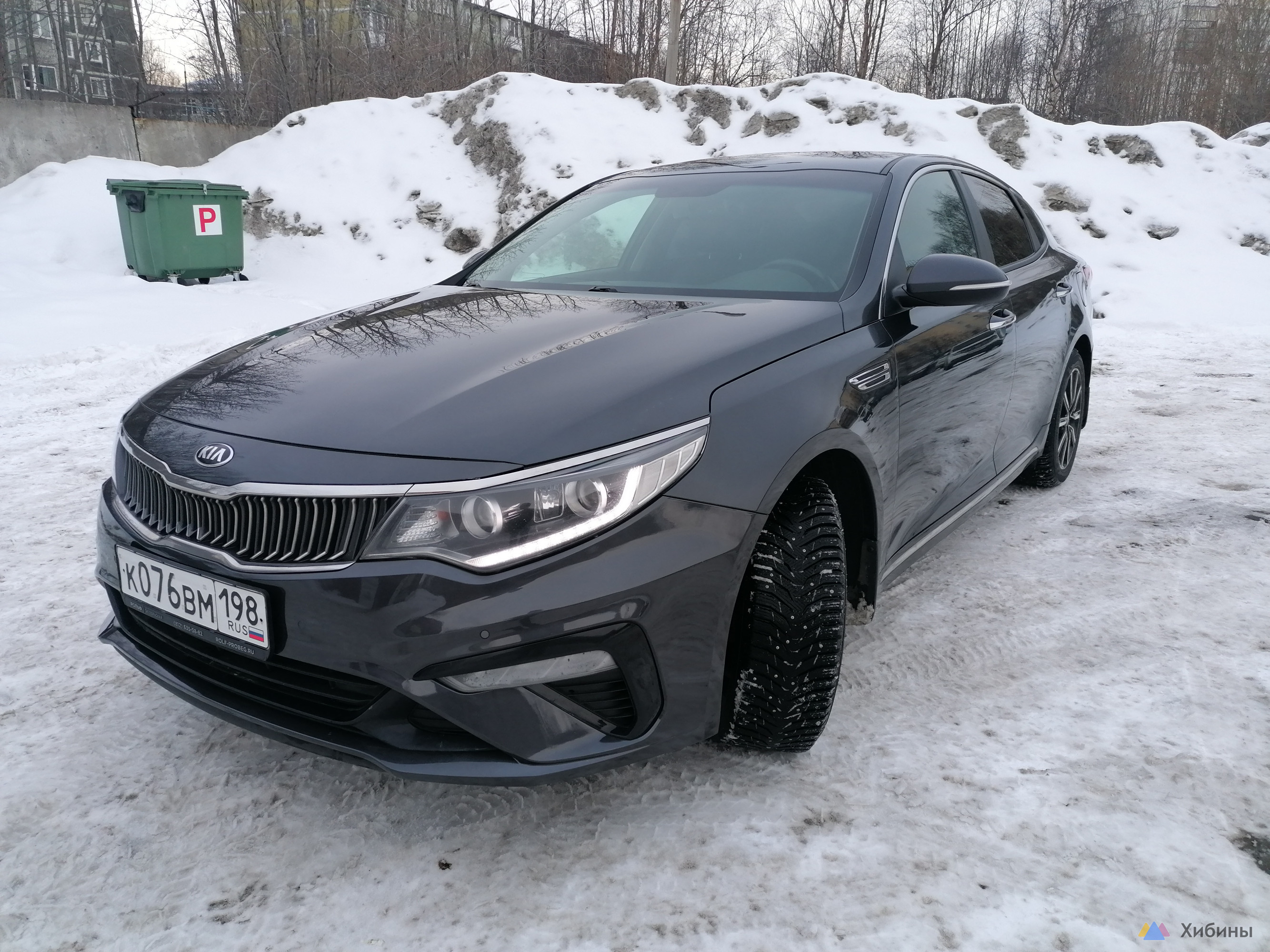 Kia Optima 2019 г. с пробегом 63000 км в Мурманске - объявление о продаже  автомобиля