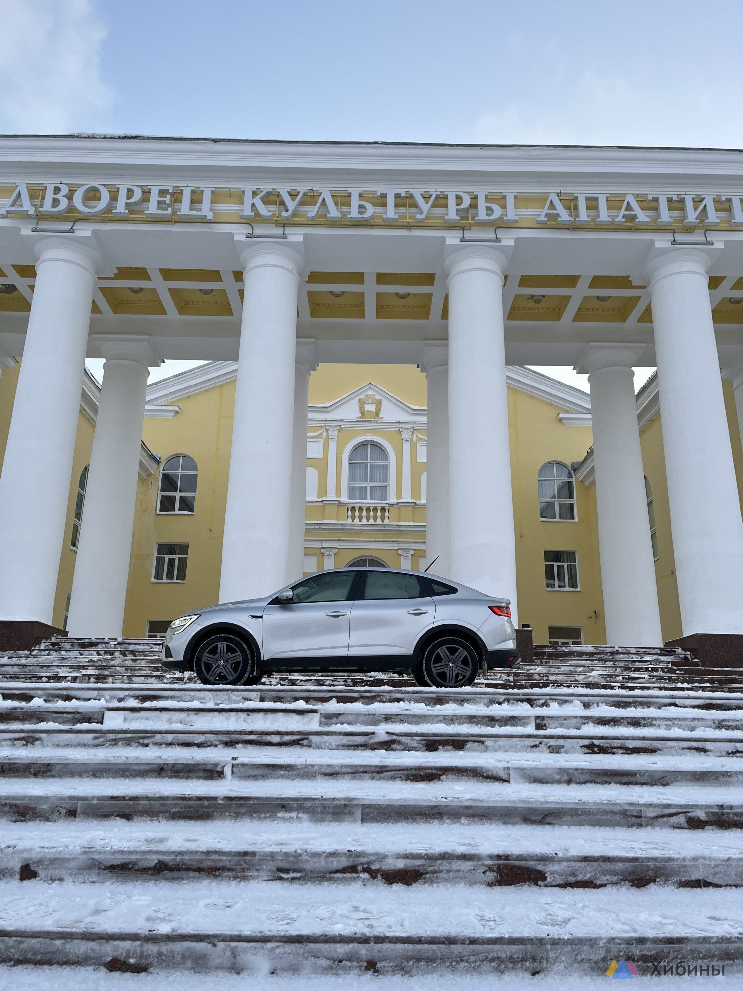 Быстрый выкуп автомобиля в Апатитах | Оценка и выгодная цена