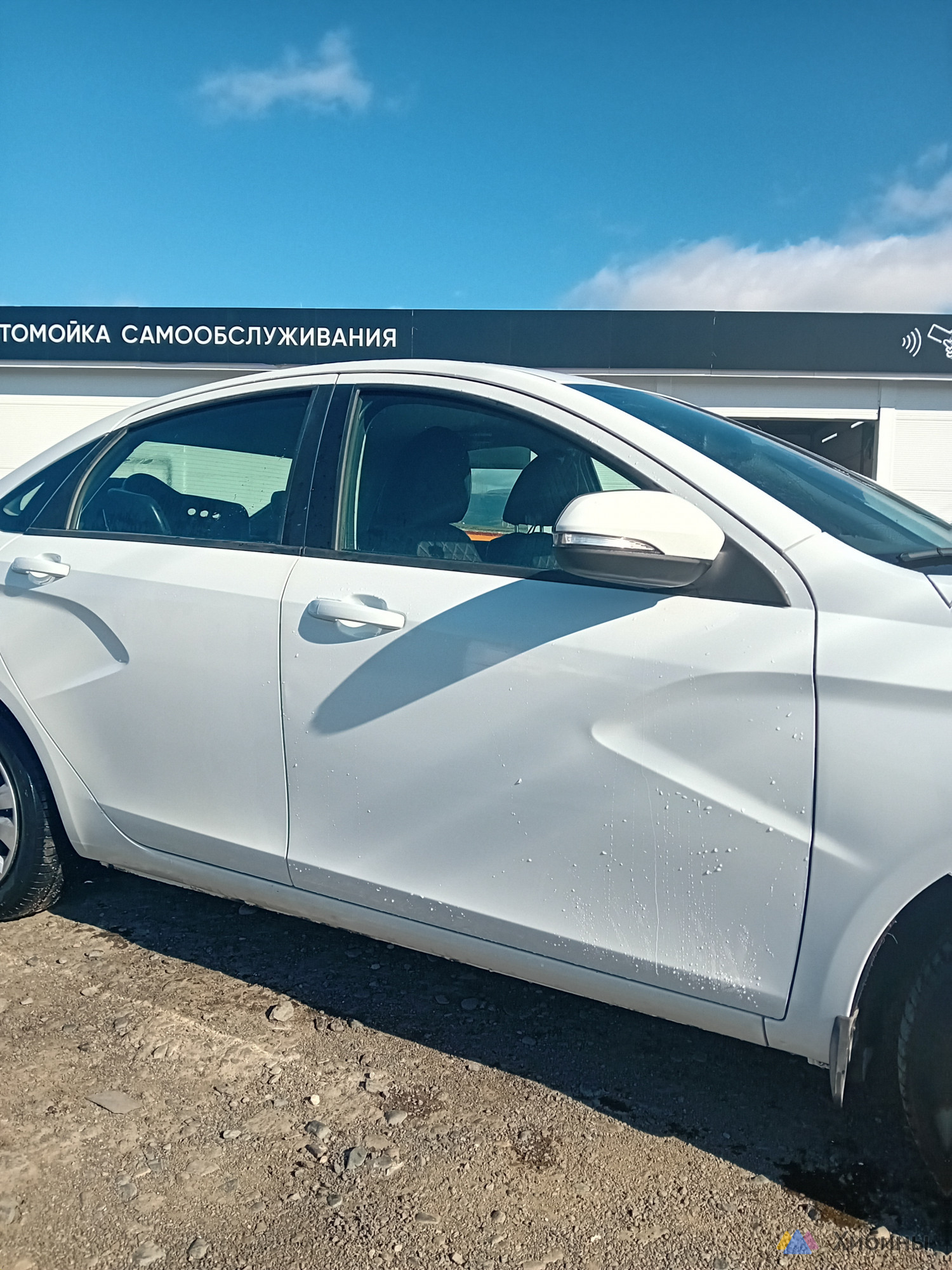 ВАЗ Lada Vesta