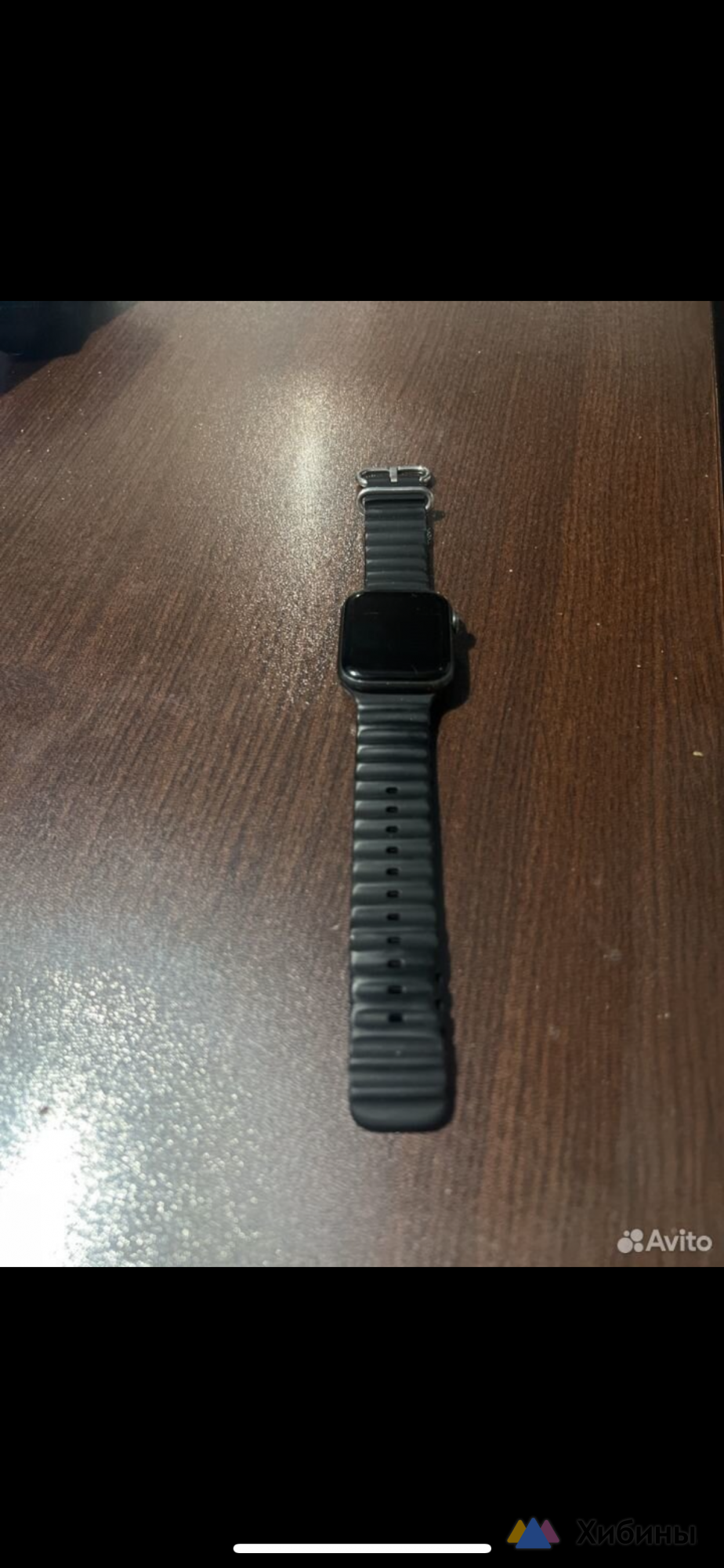 Apple watch se nike