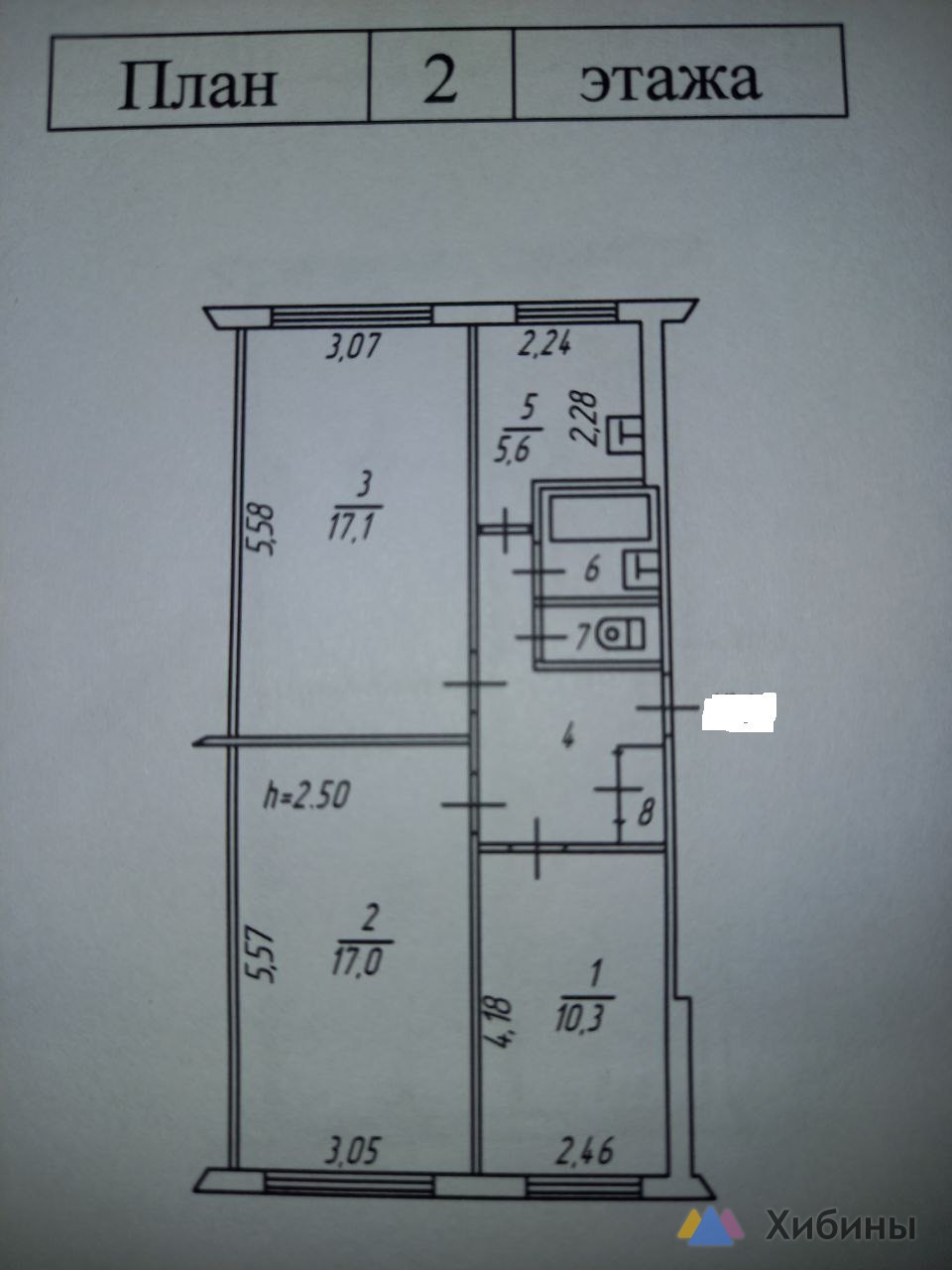 Продам 3-комнатную квартиру