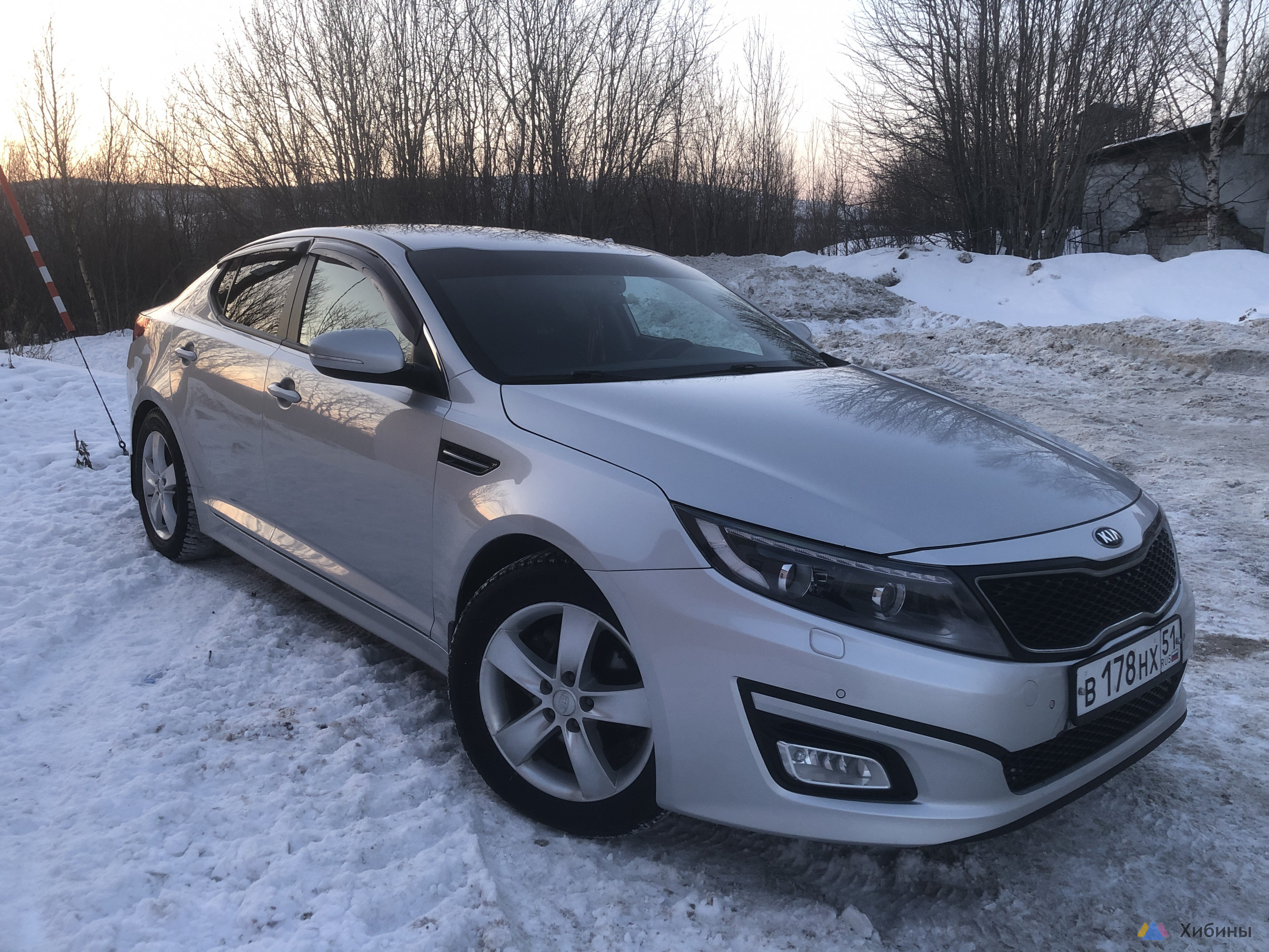 Kia Optima