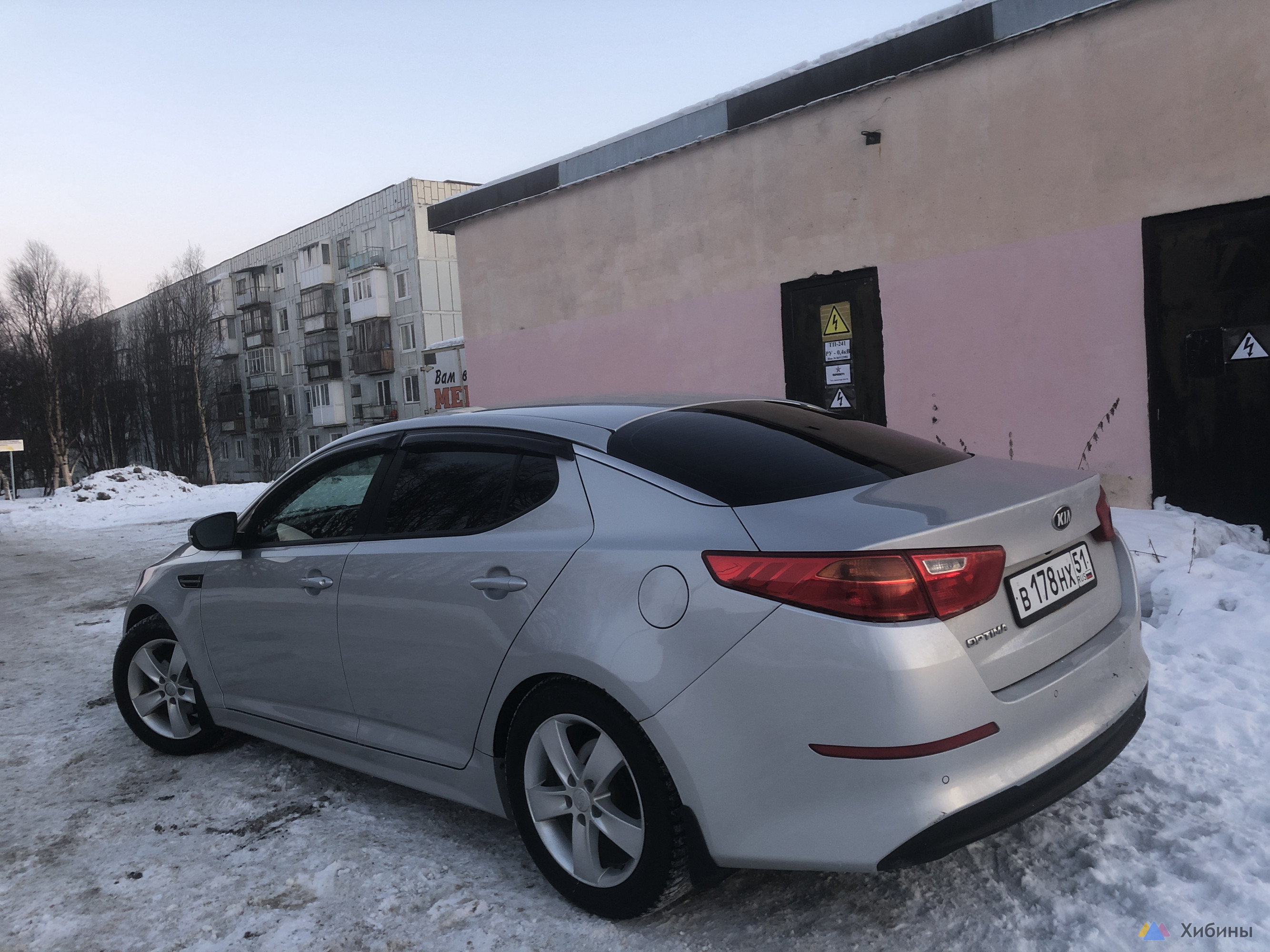 Kia Optima