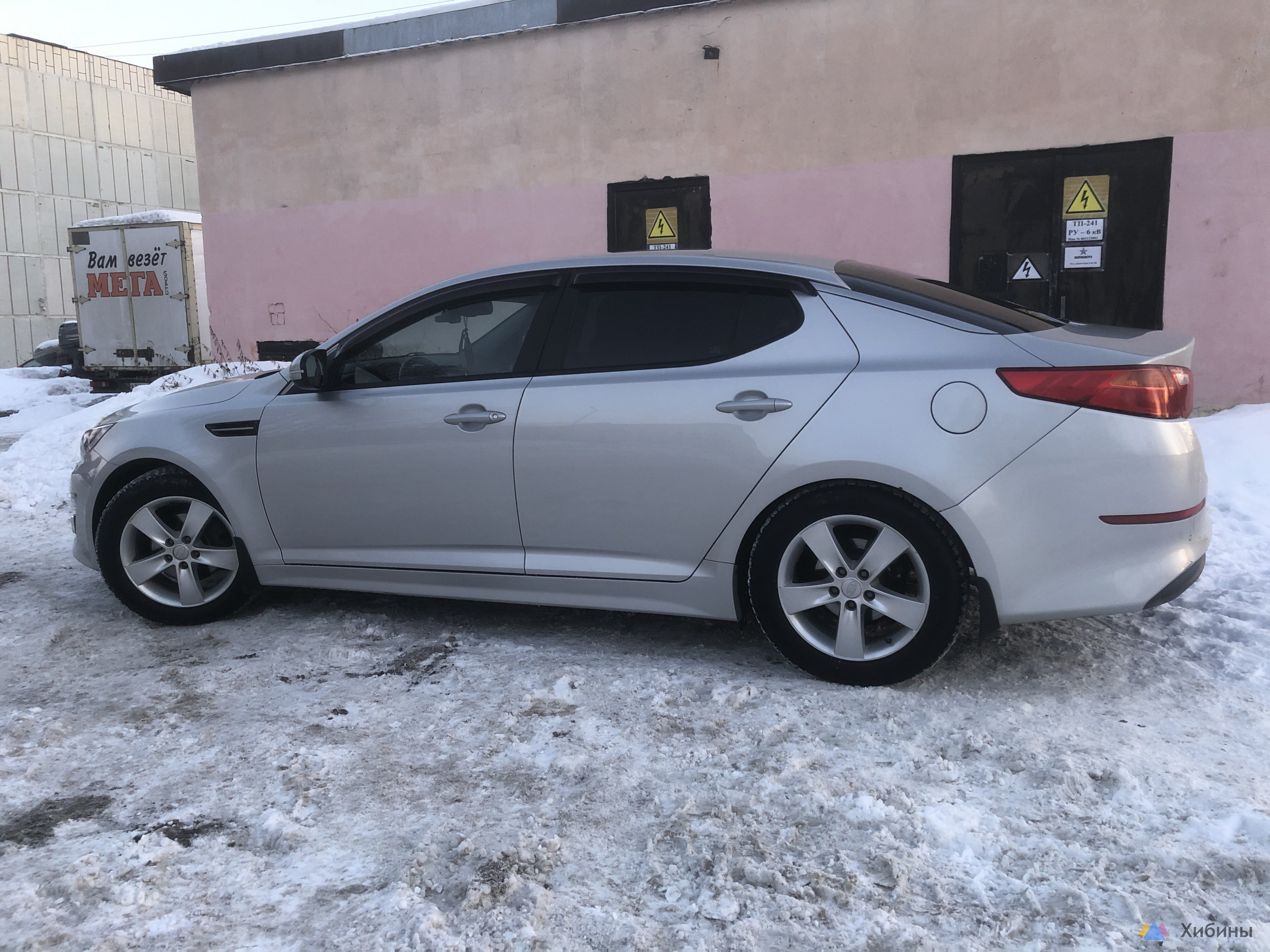 Kia Optima