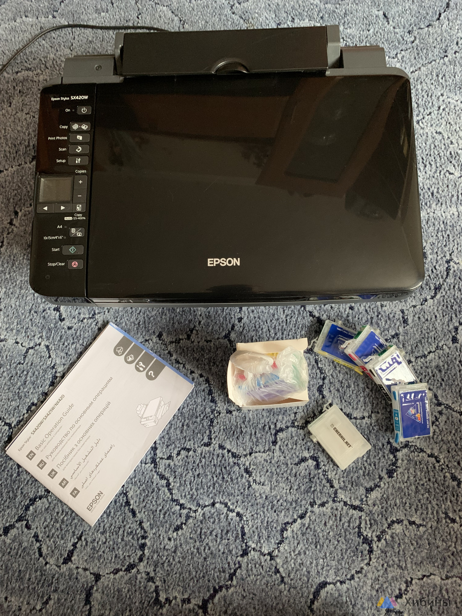 мфу epson stylus sx420w