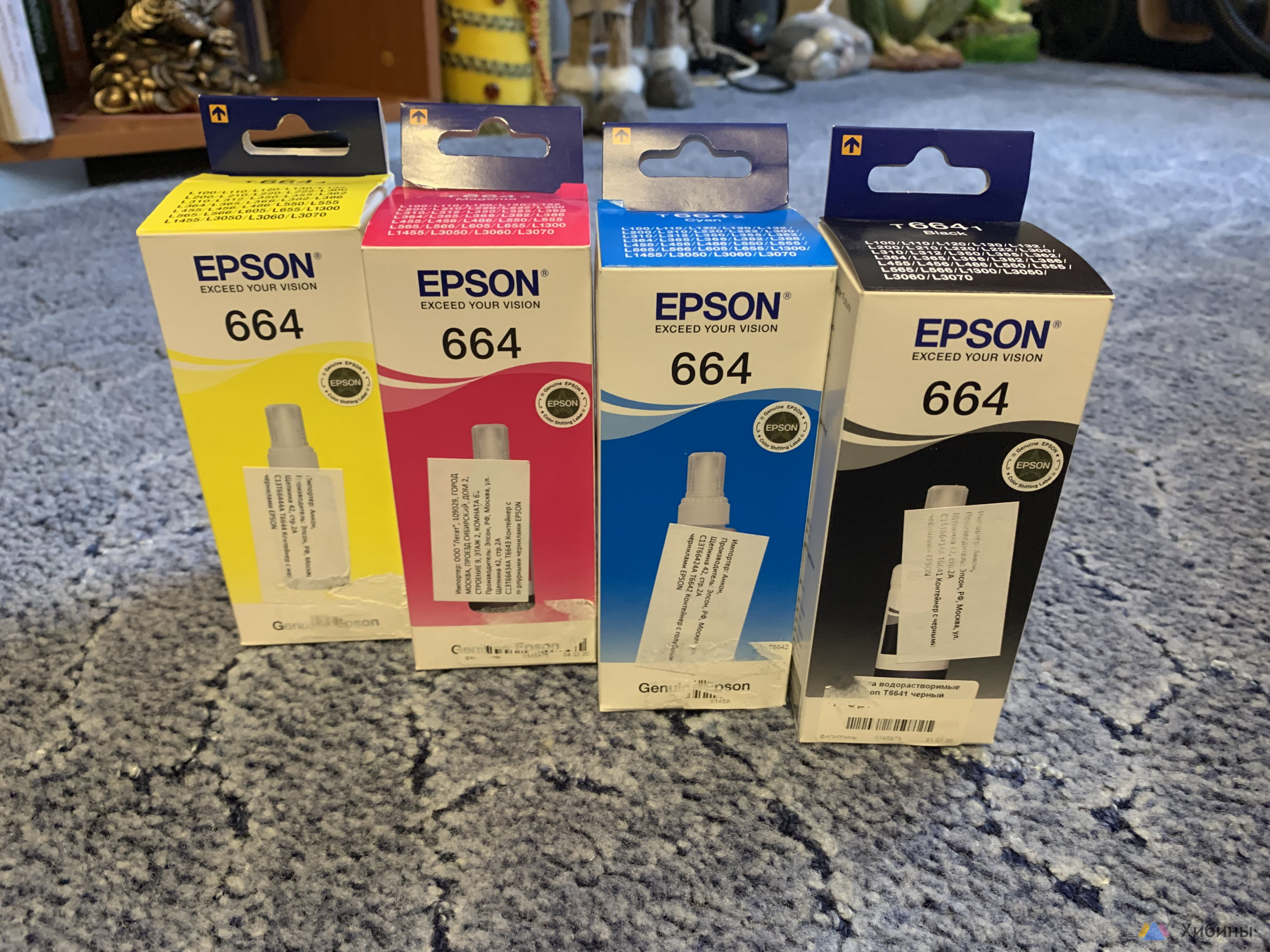 чернила epson 664